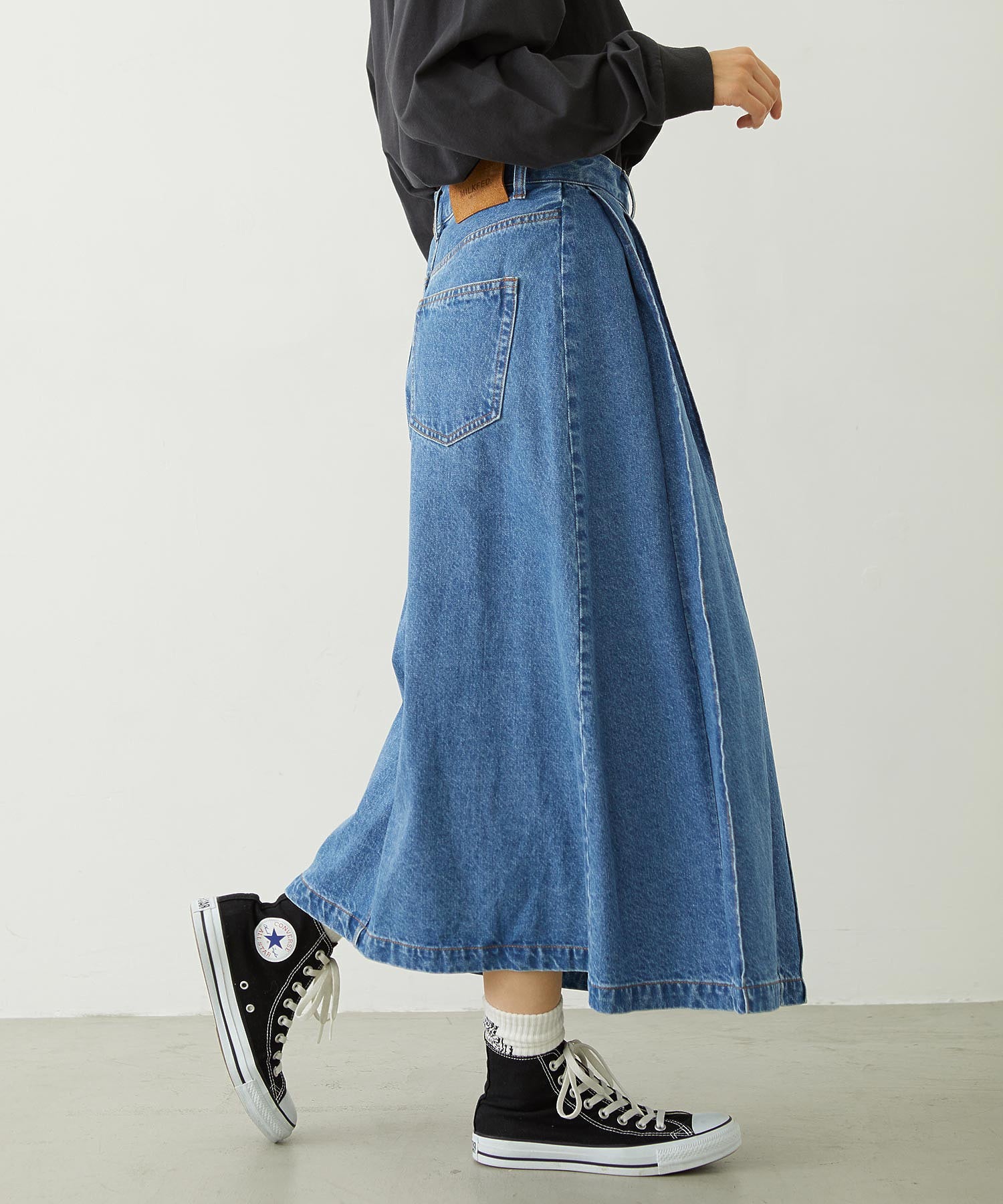 ASYMMETRICAL LONG SKIRT