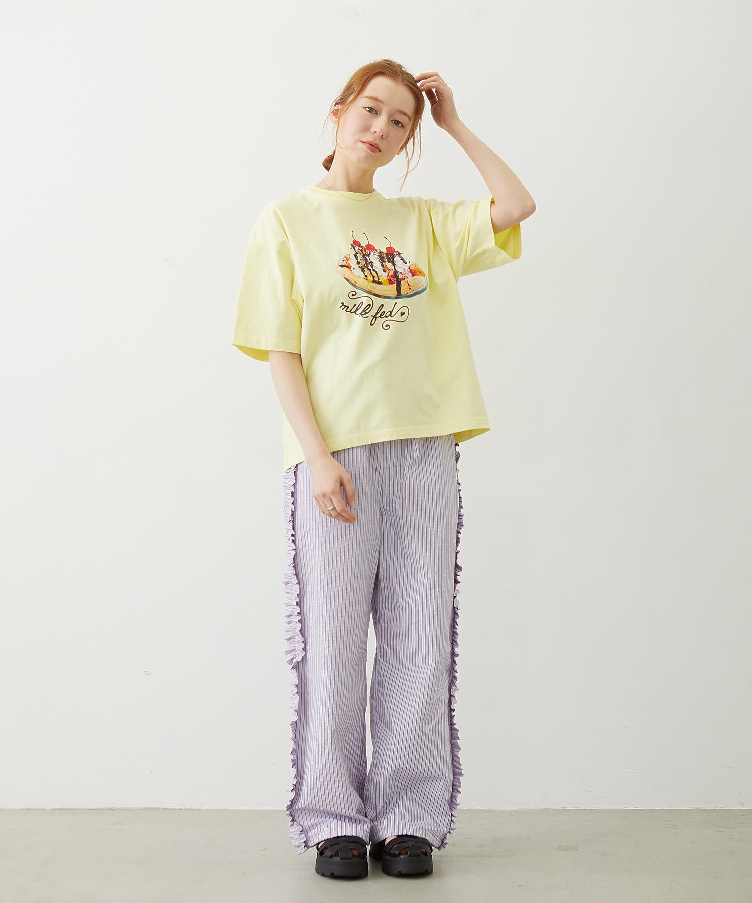 STRIPED RUFFLE PANTS