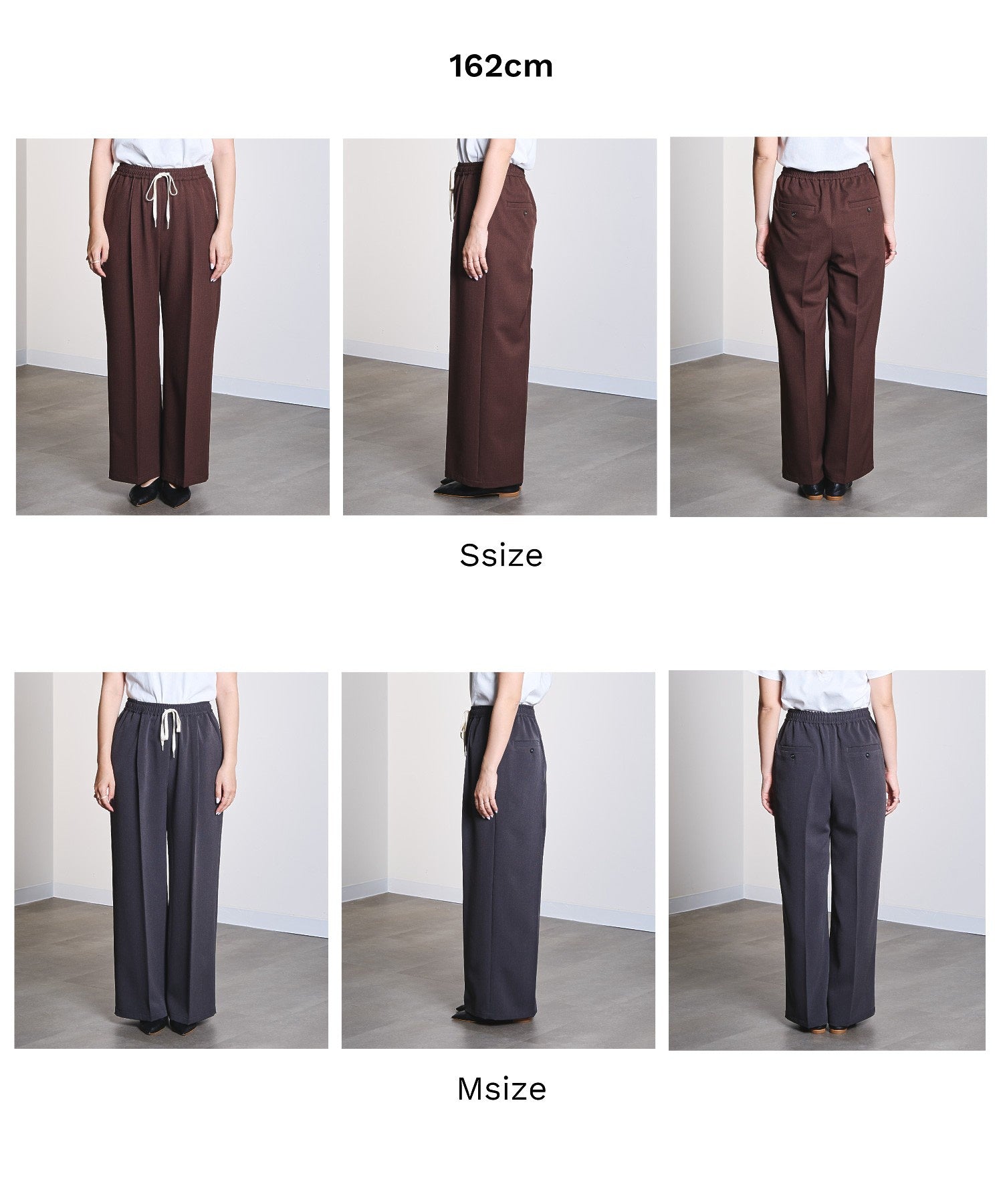 TUCK EASY SLACKS
