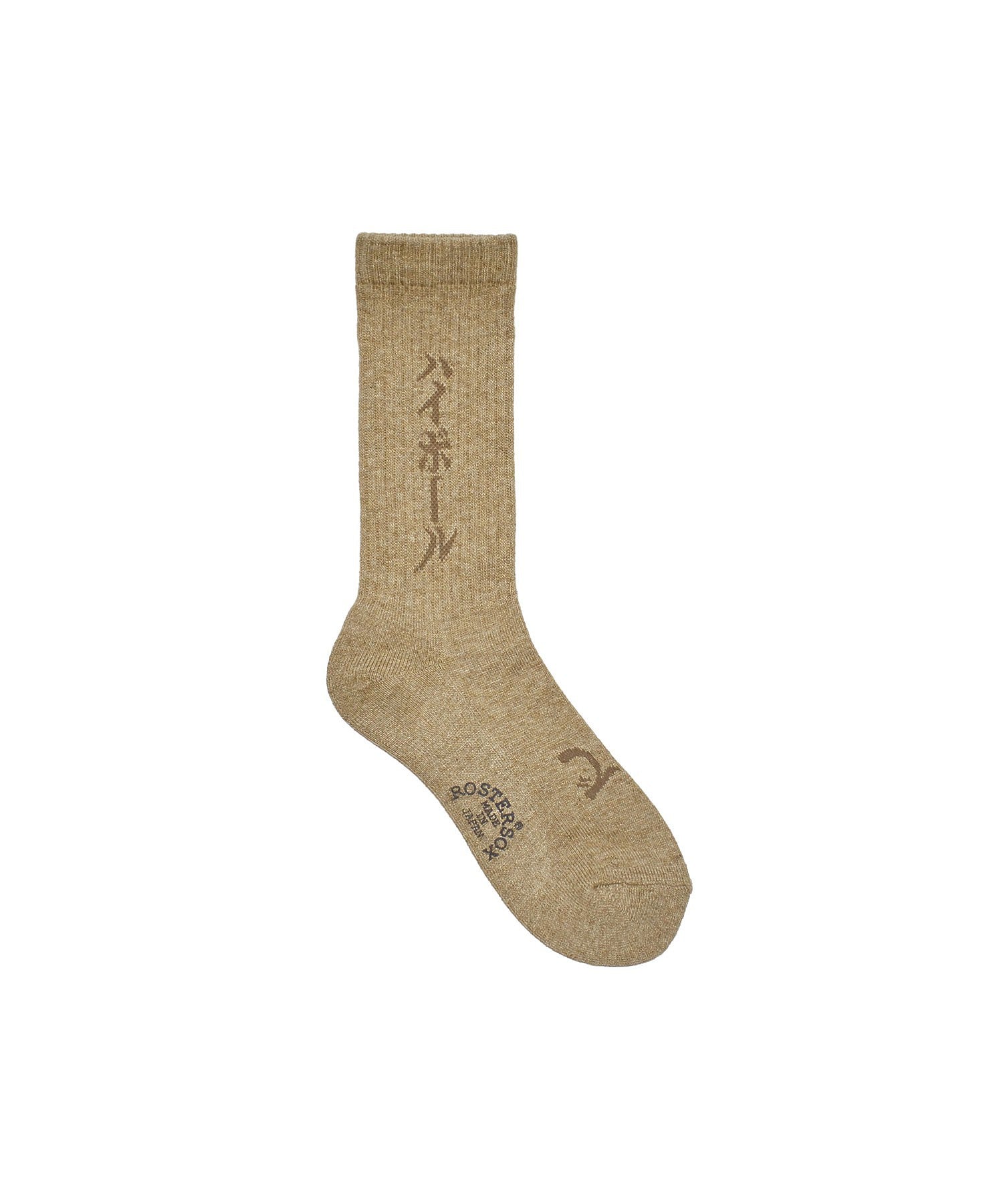 ROSTER SOX/WHISKY AND SODA