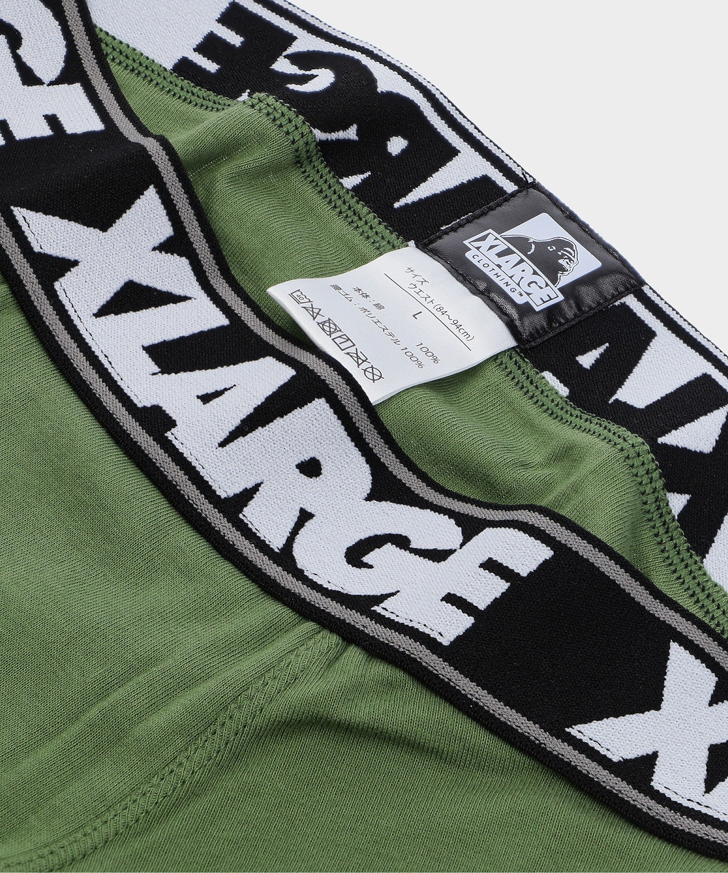 XLARGE BOXER BRIEF