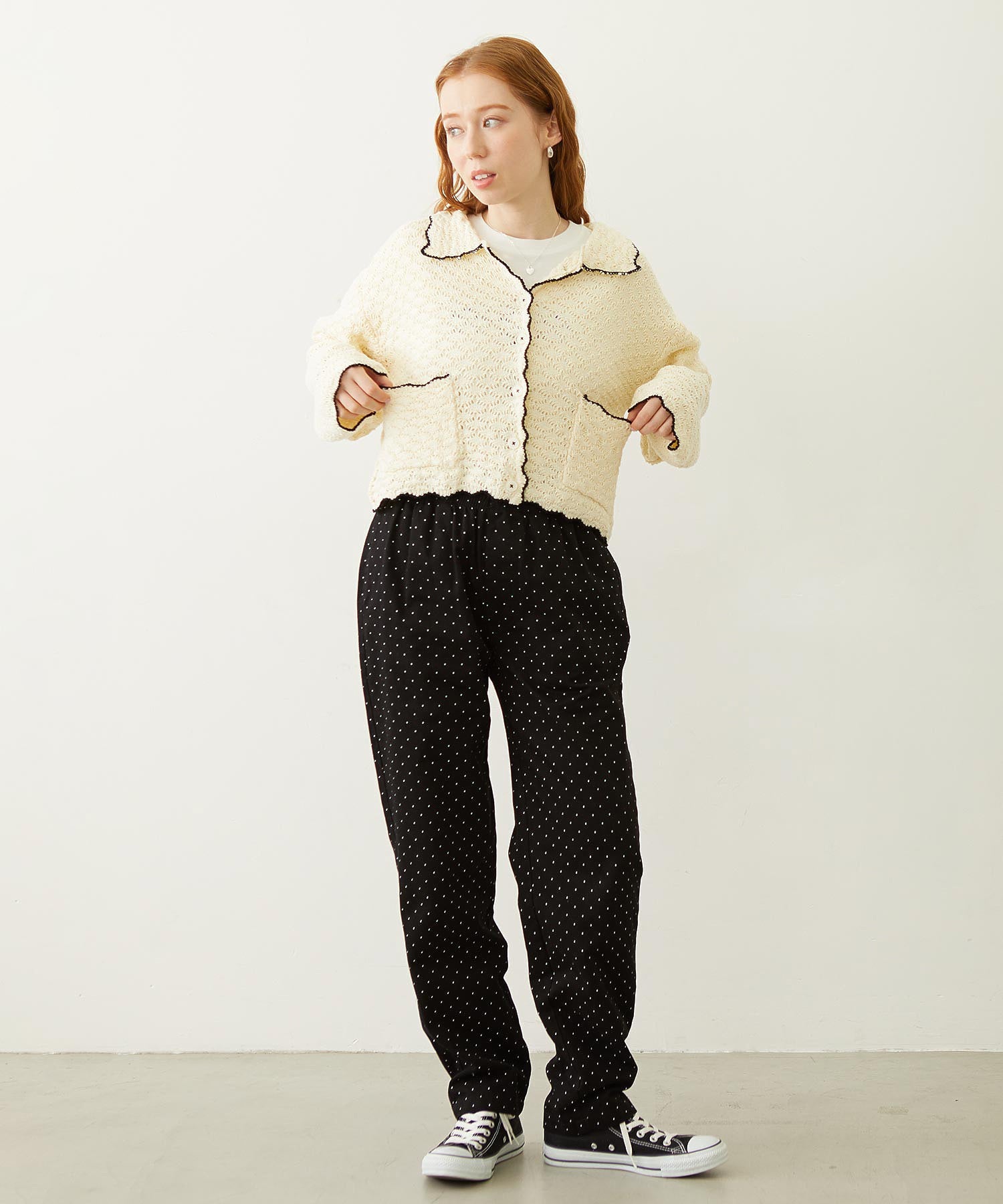 OPEN COLLAR CONTRAST TRIM KNIT CARDIGAN