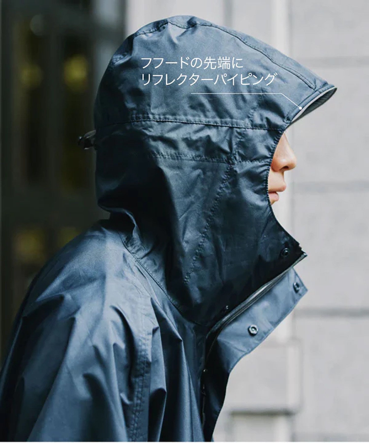 【KiU】STANDARD RAIN PONCHO - 2ND