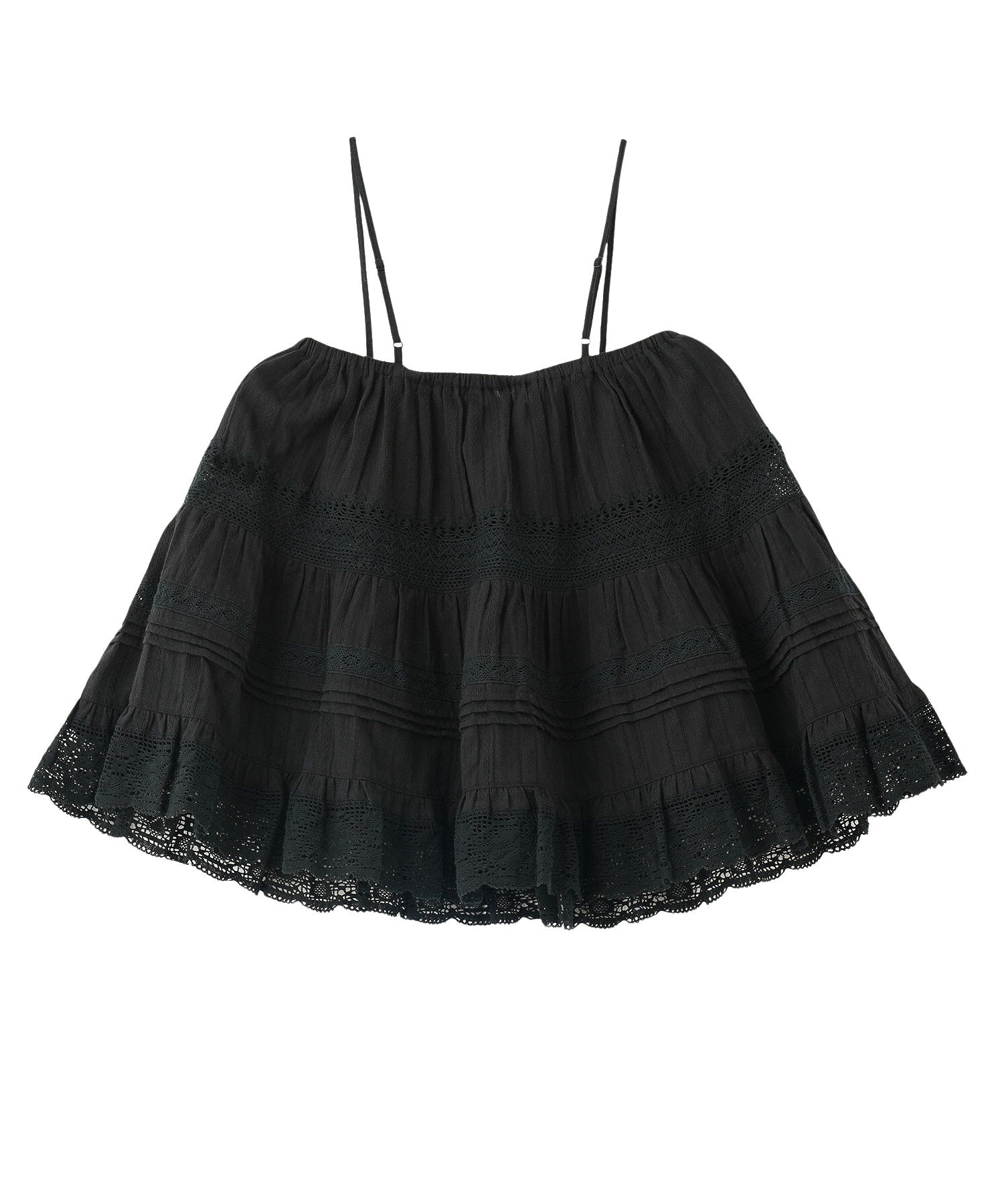 mag.by c/COTTON FRILL SKIRT
