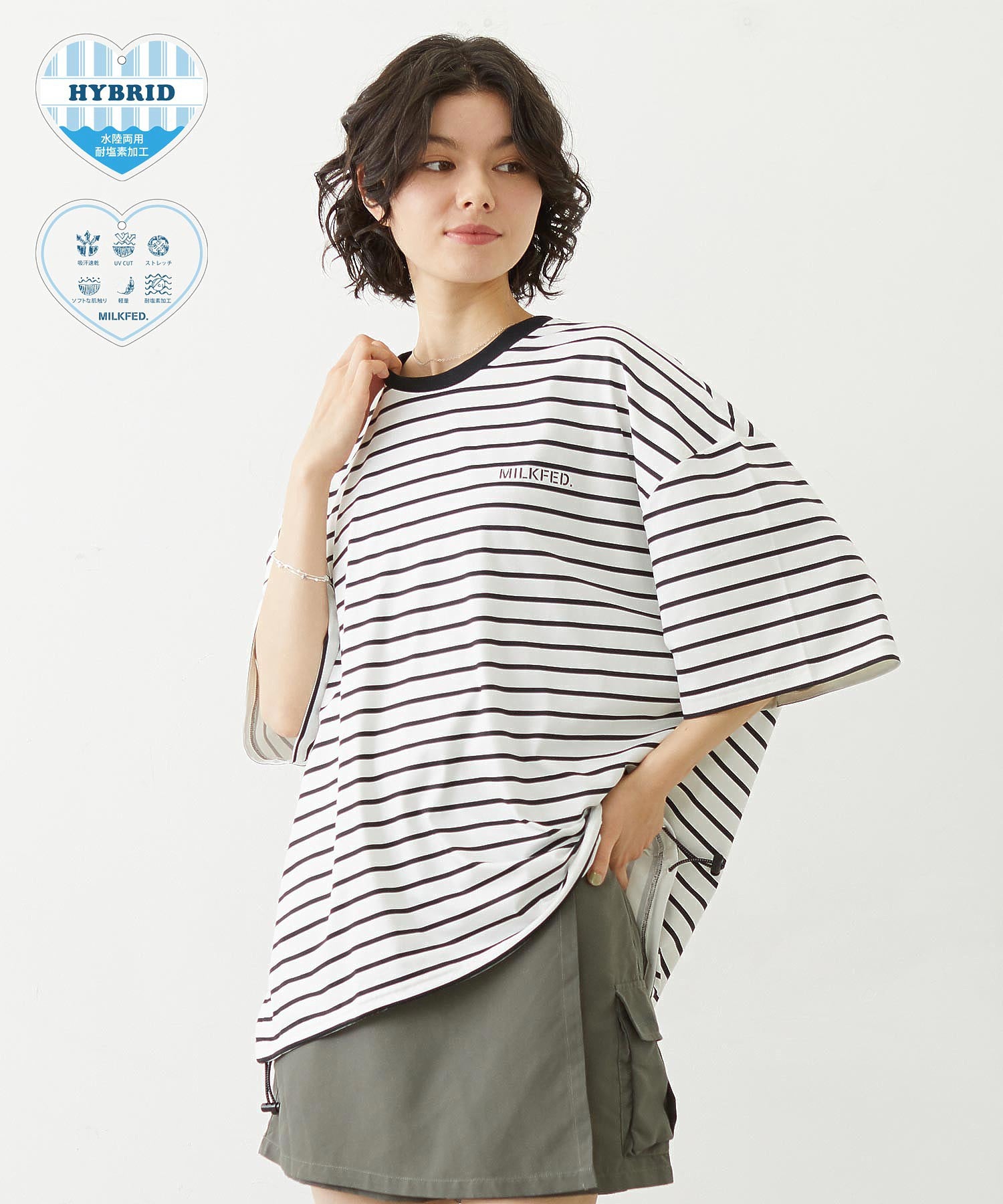 MILKFED. DRAWSTRING BIG S/S TEE