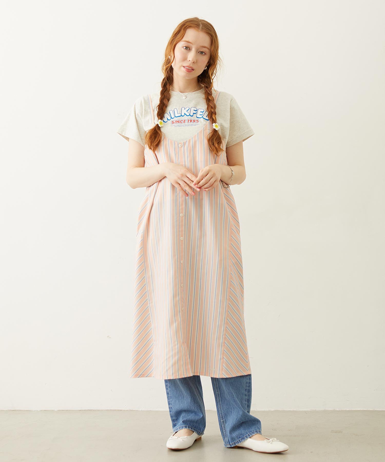 BIAS-CUT STRIPED CAMI DRESS