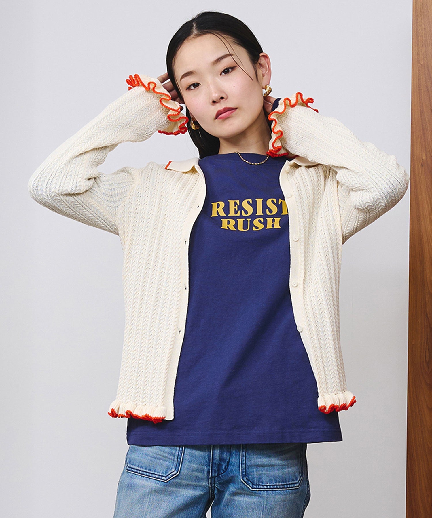 RUFFLED KNIT CARDIGAN