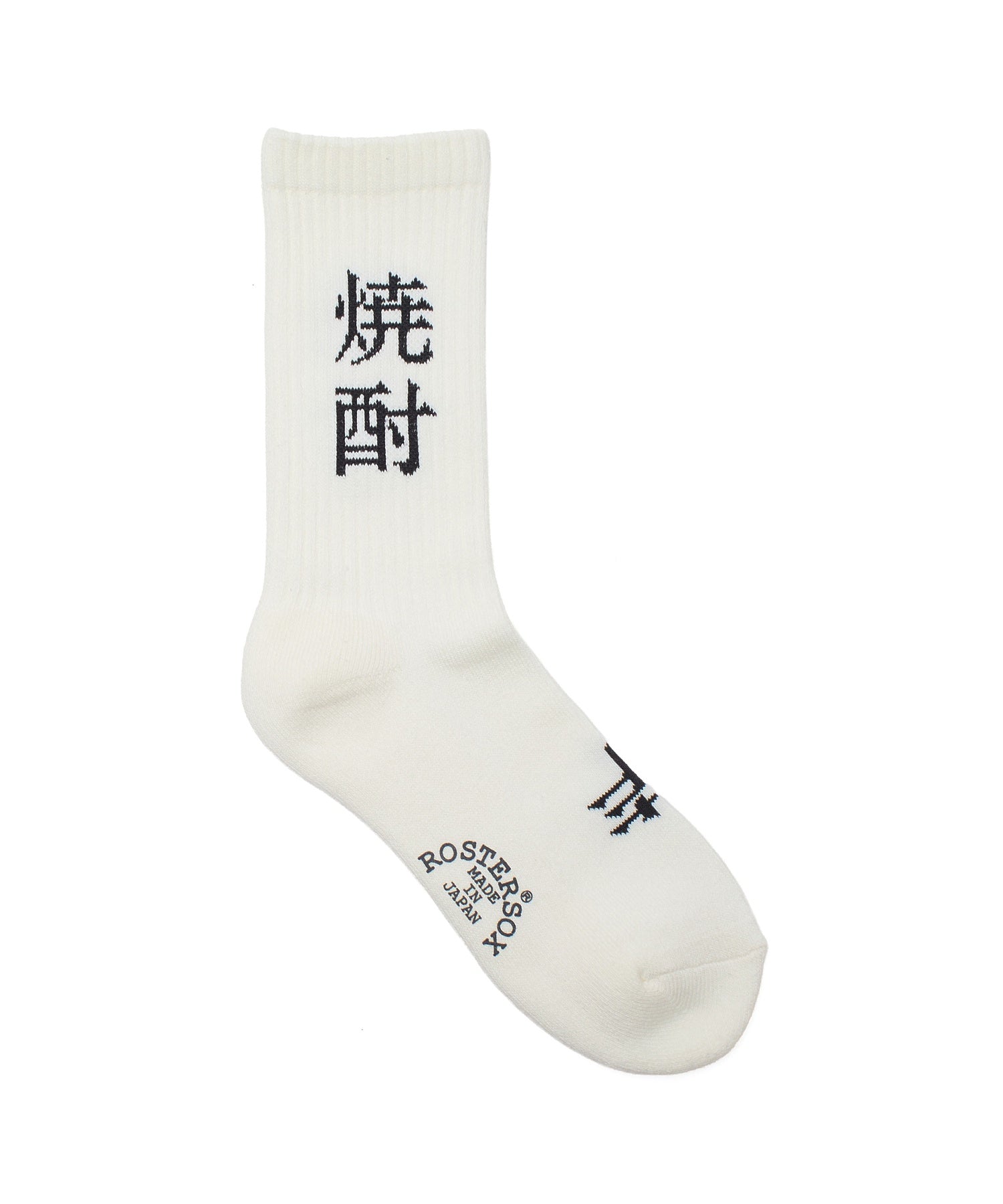 ROSTER SOX/SHOUCHU