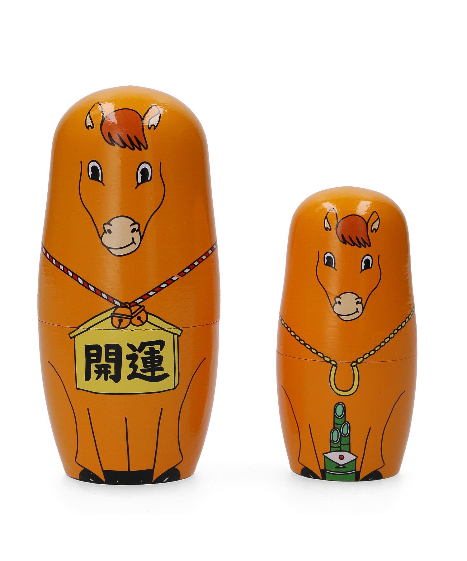 Midori Komatsu Happy New Horse