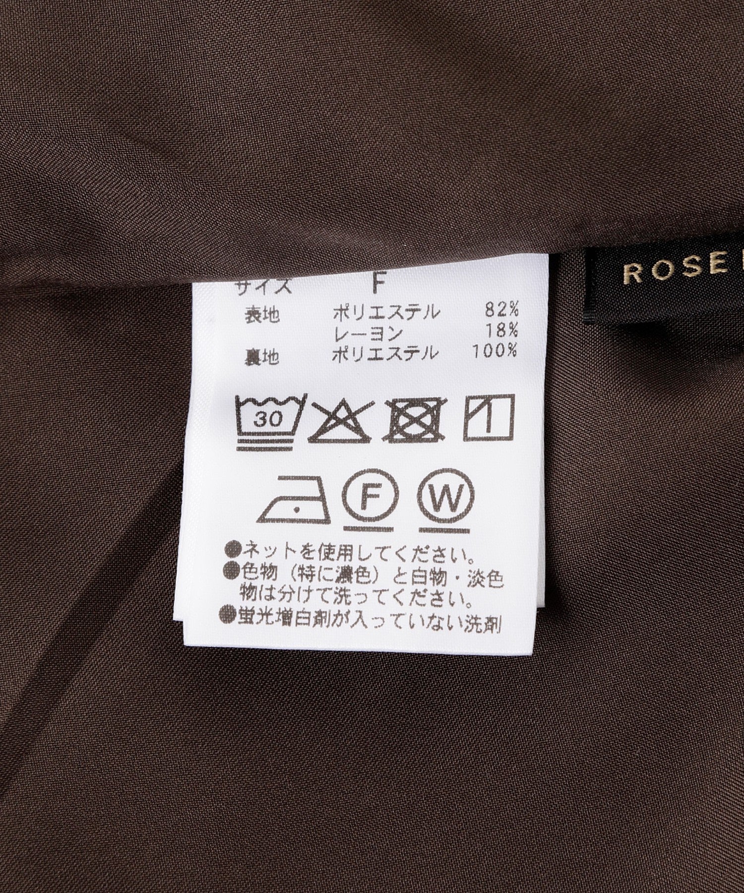 チェックイージーパンツ