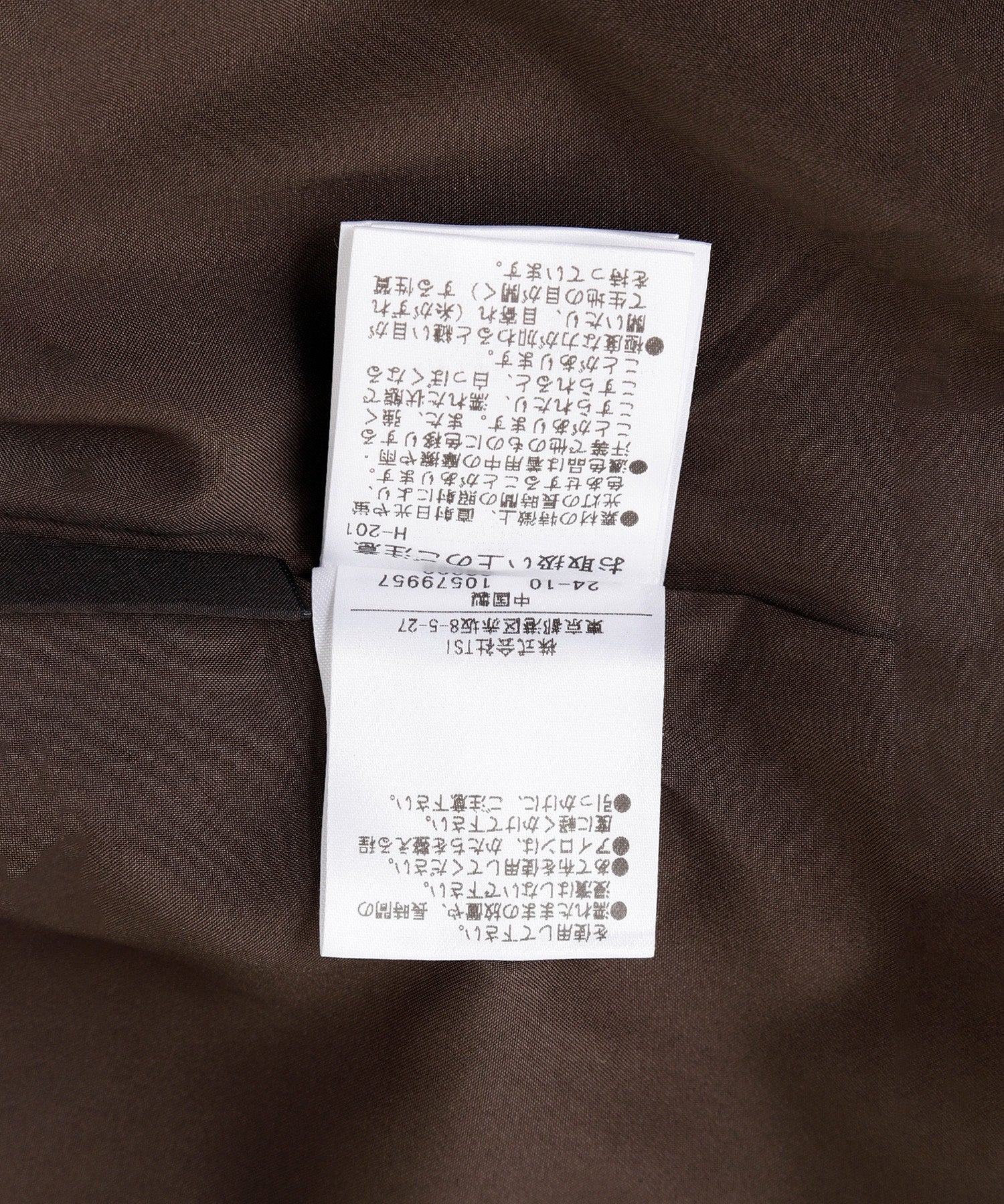 チェックイージーパンツ