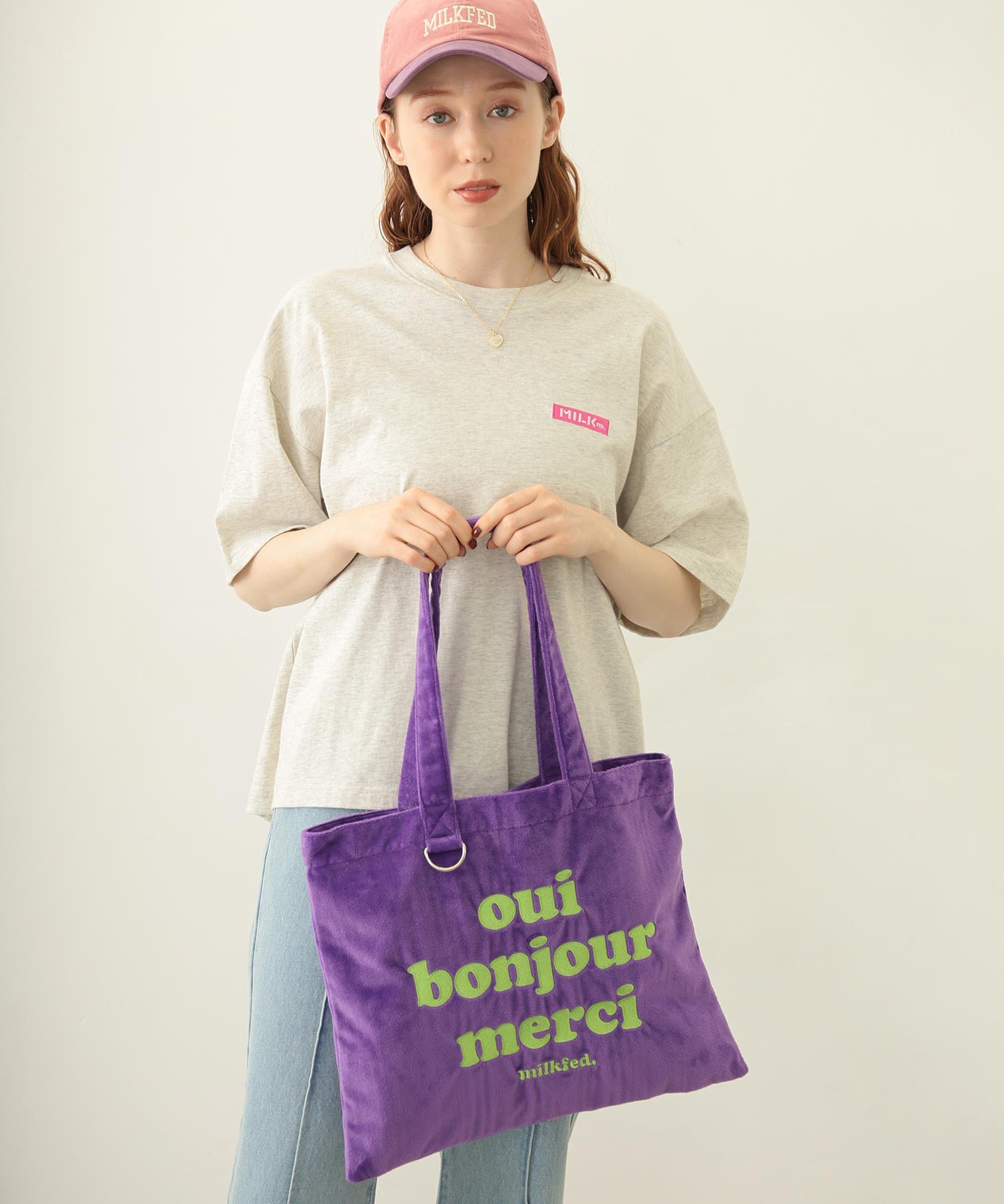 LOGO FLUFFY BAG