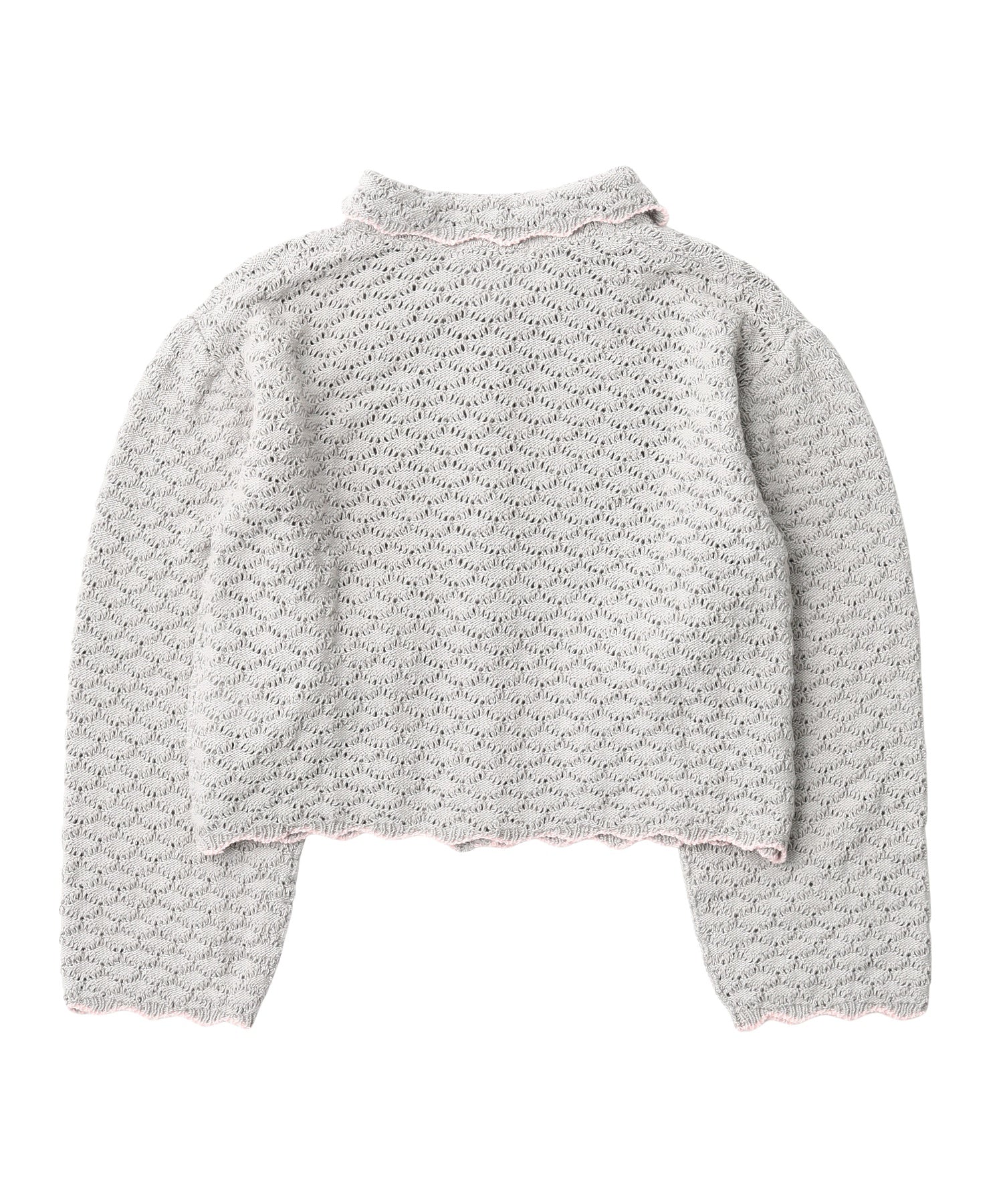 OPEN COLLAR CONTRAST TRIM KNIT CARDIGAN