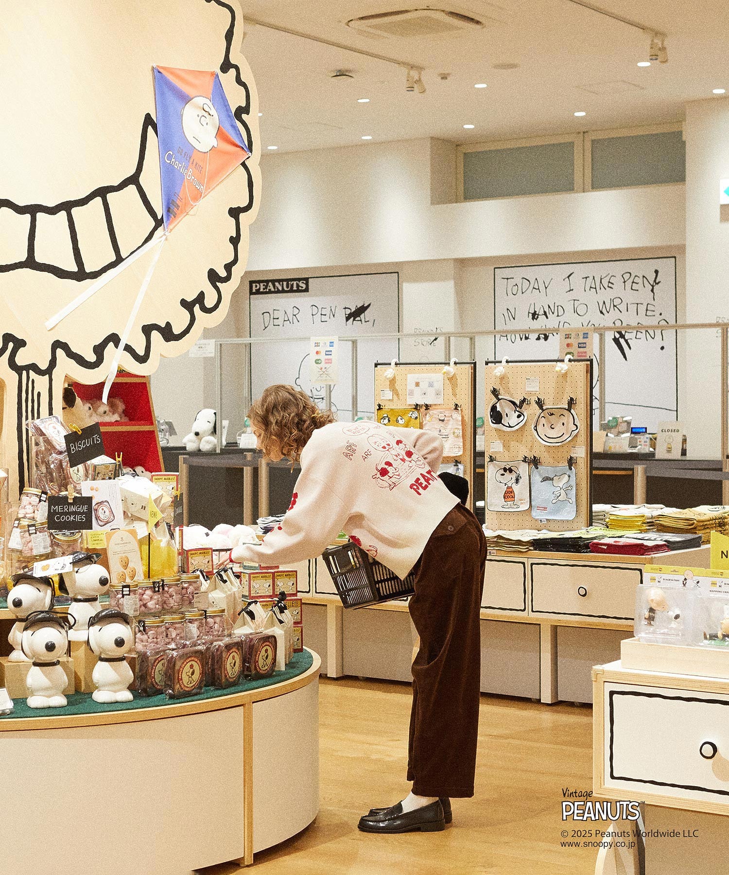 MILKFED. × PEANUTS KNIT CARDIGAN