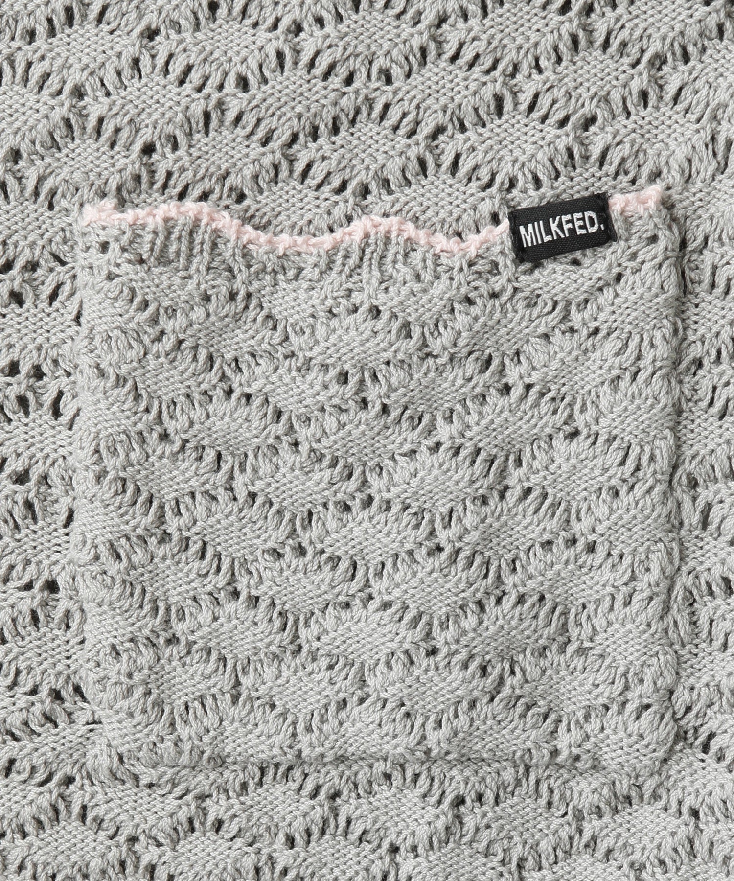 OPEN COLLAR CONTRAST TRIM KNIT CARDIGAN