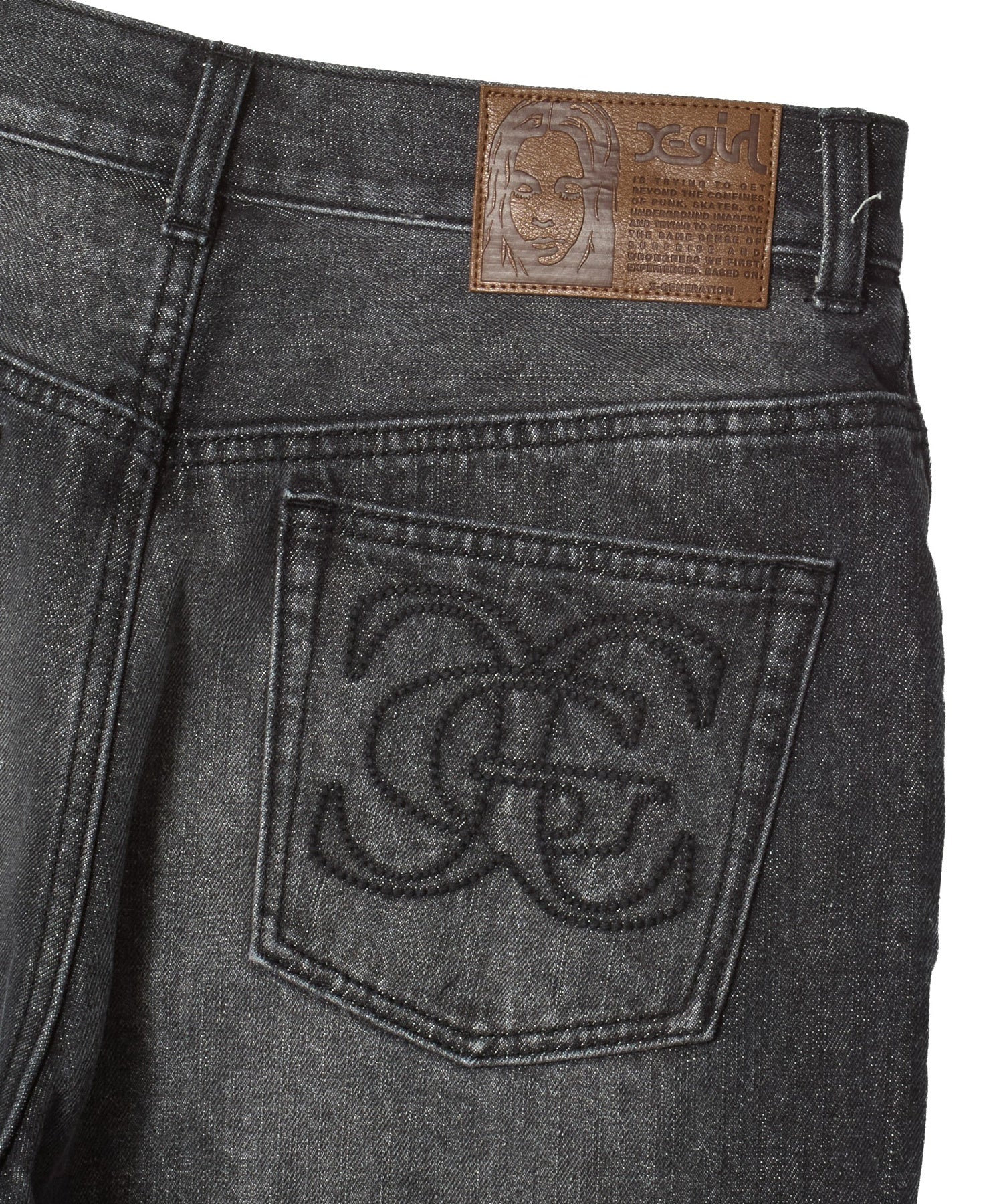 FADED WIDE LEG FLARE DENIM PANTS