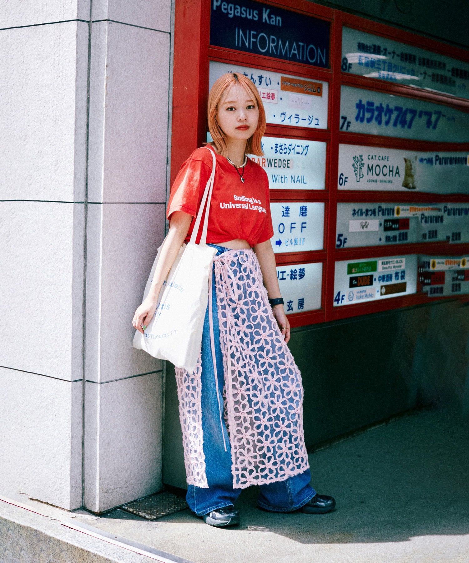 <WEBメディア掲載>ロゴTシャツ