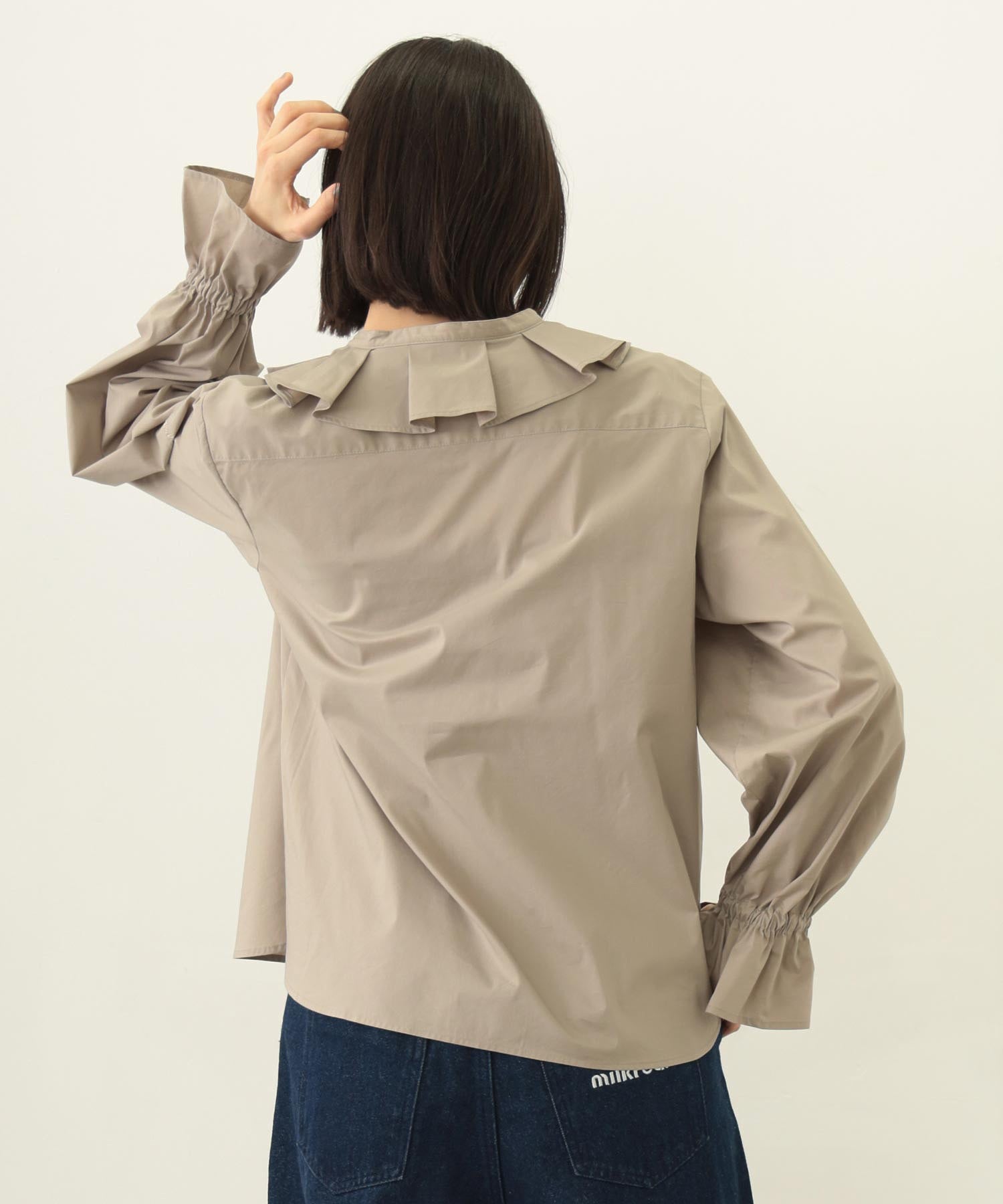 MULTI RUFFLE COLLAR BLOUSE