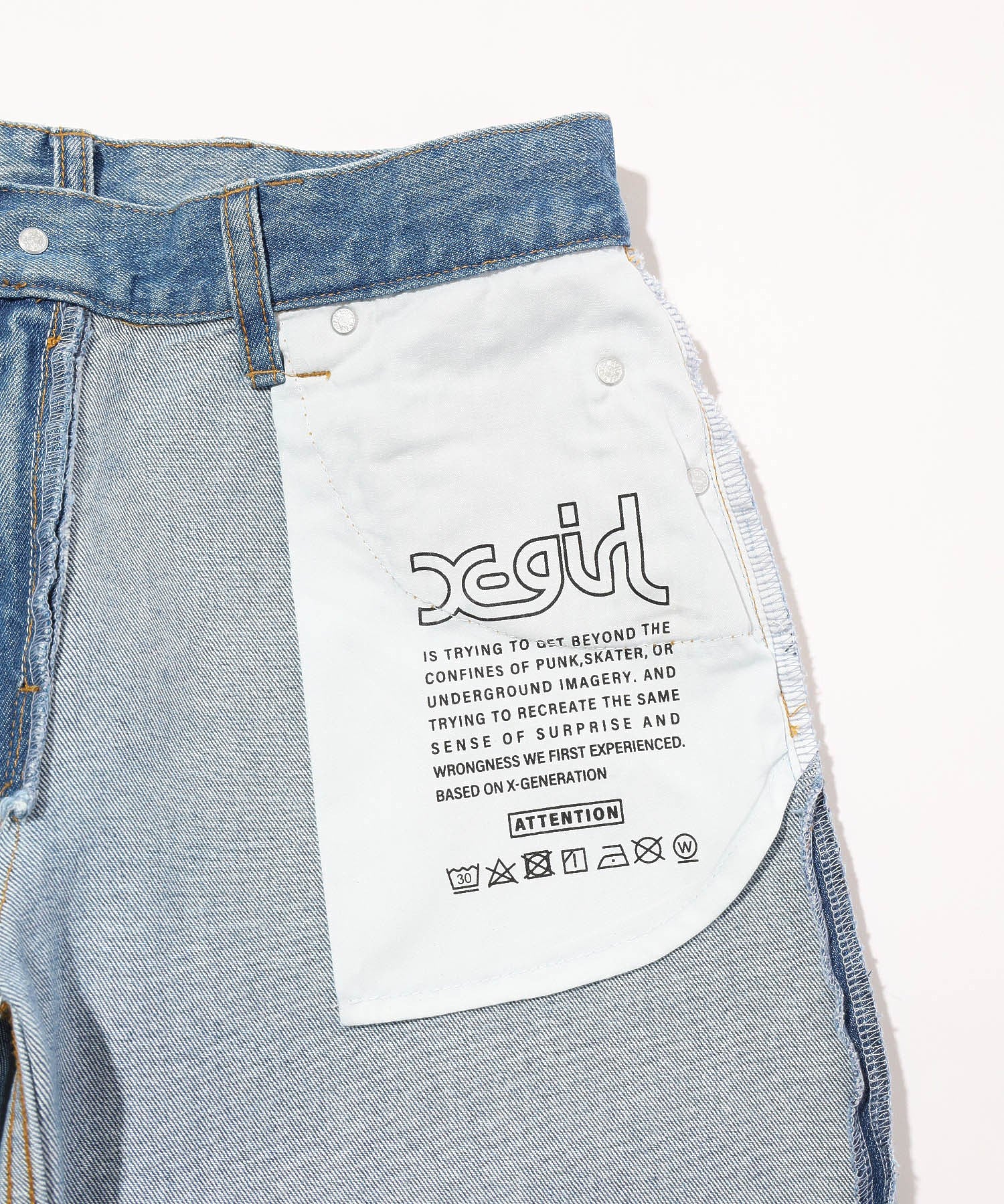 REVERSIBLE WIDE LEG PANTS