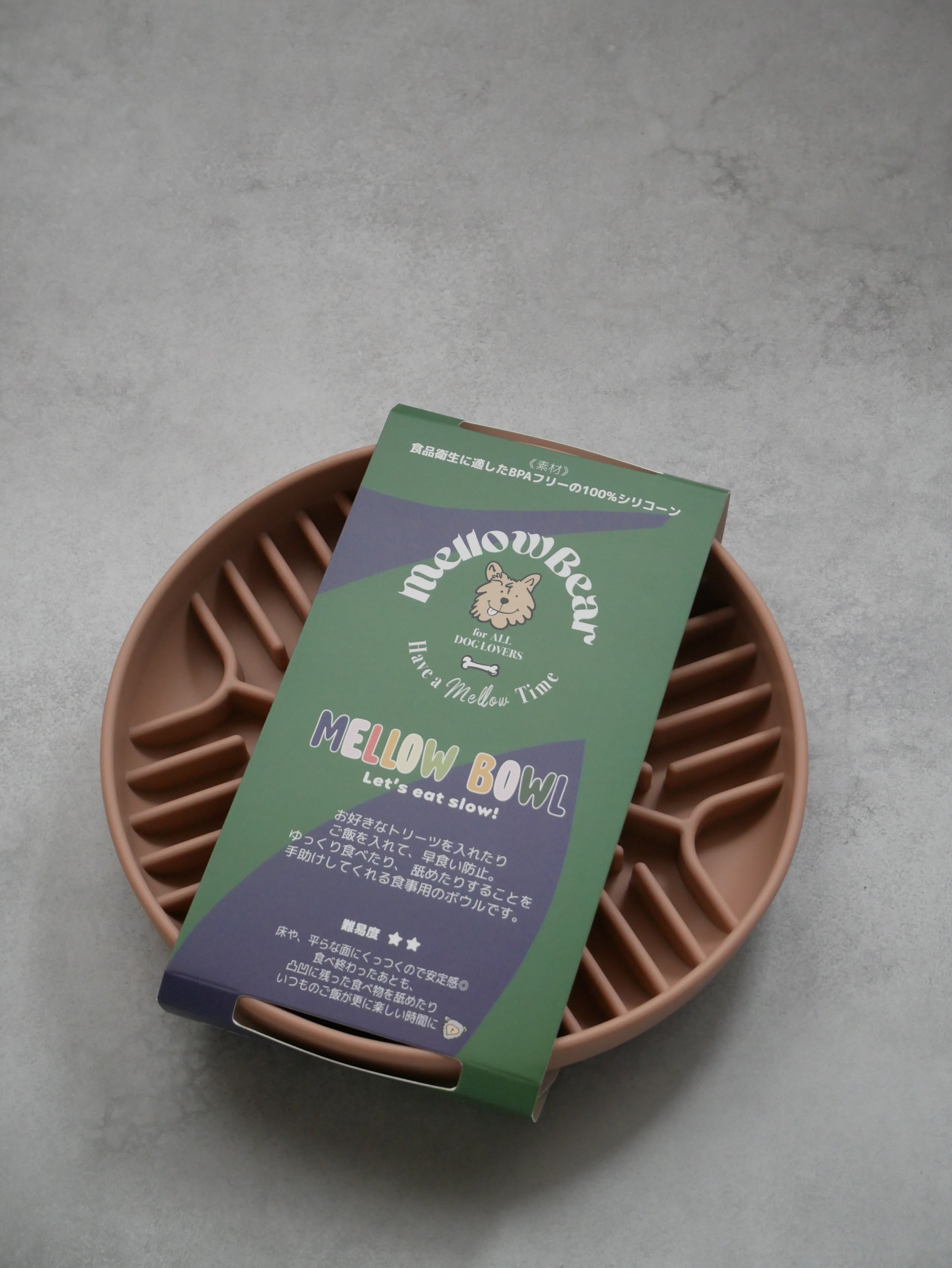 【mellowbear】MELLOWBOWL
