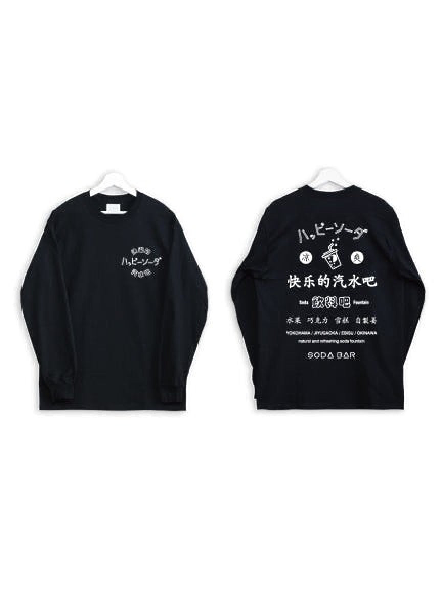 HAPPY SODA China L/S TEE
