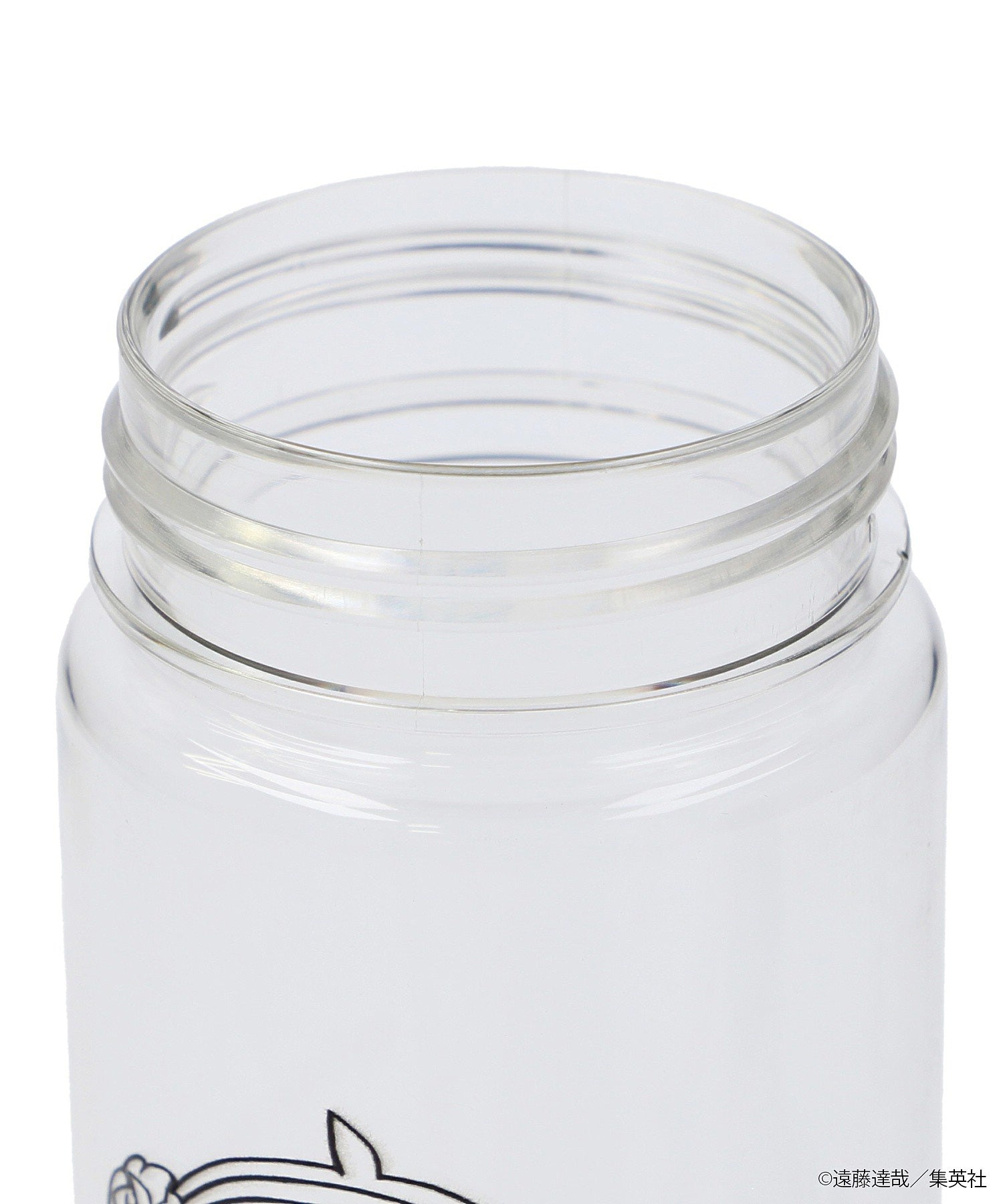 SPY×FAMILY Mid-Century MODERN  Water Bottle