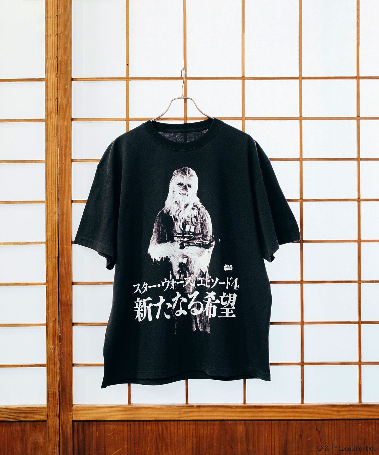COLSUN/Chewbacca＆C-3PO＆R2D2