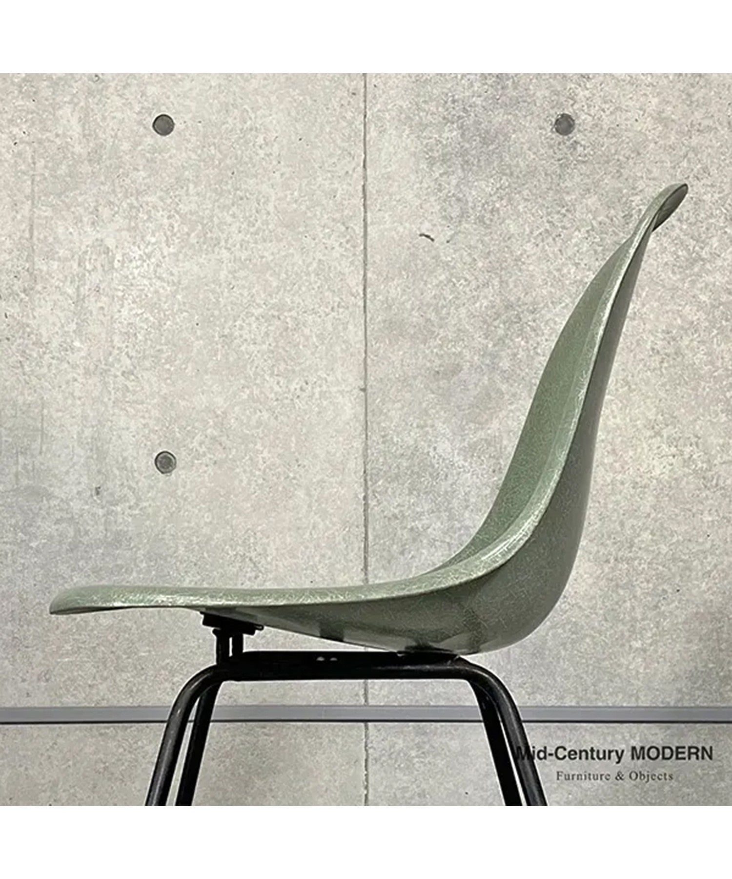 HermanMiller Side Shell / Seaform Green