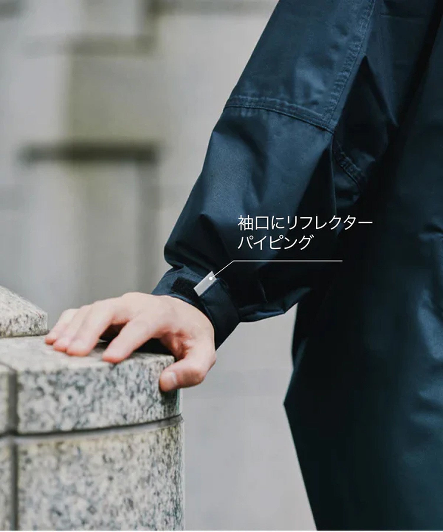 【KiU】STANDARD RAIN PONCHO - 2ND