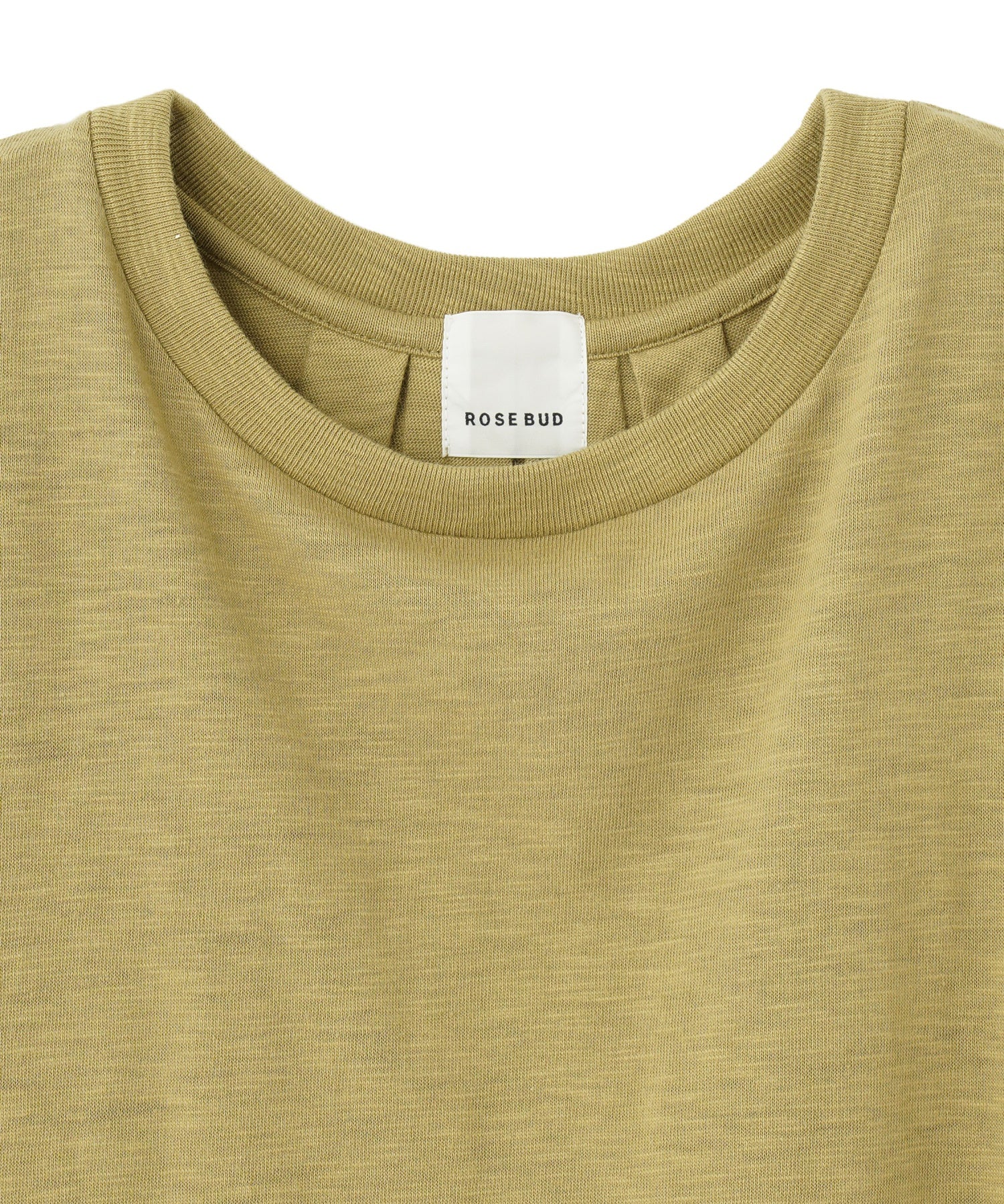 FRILL BIG TEE