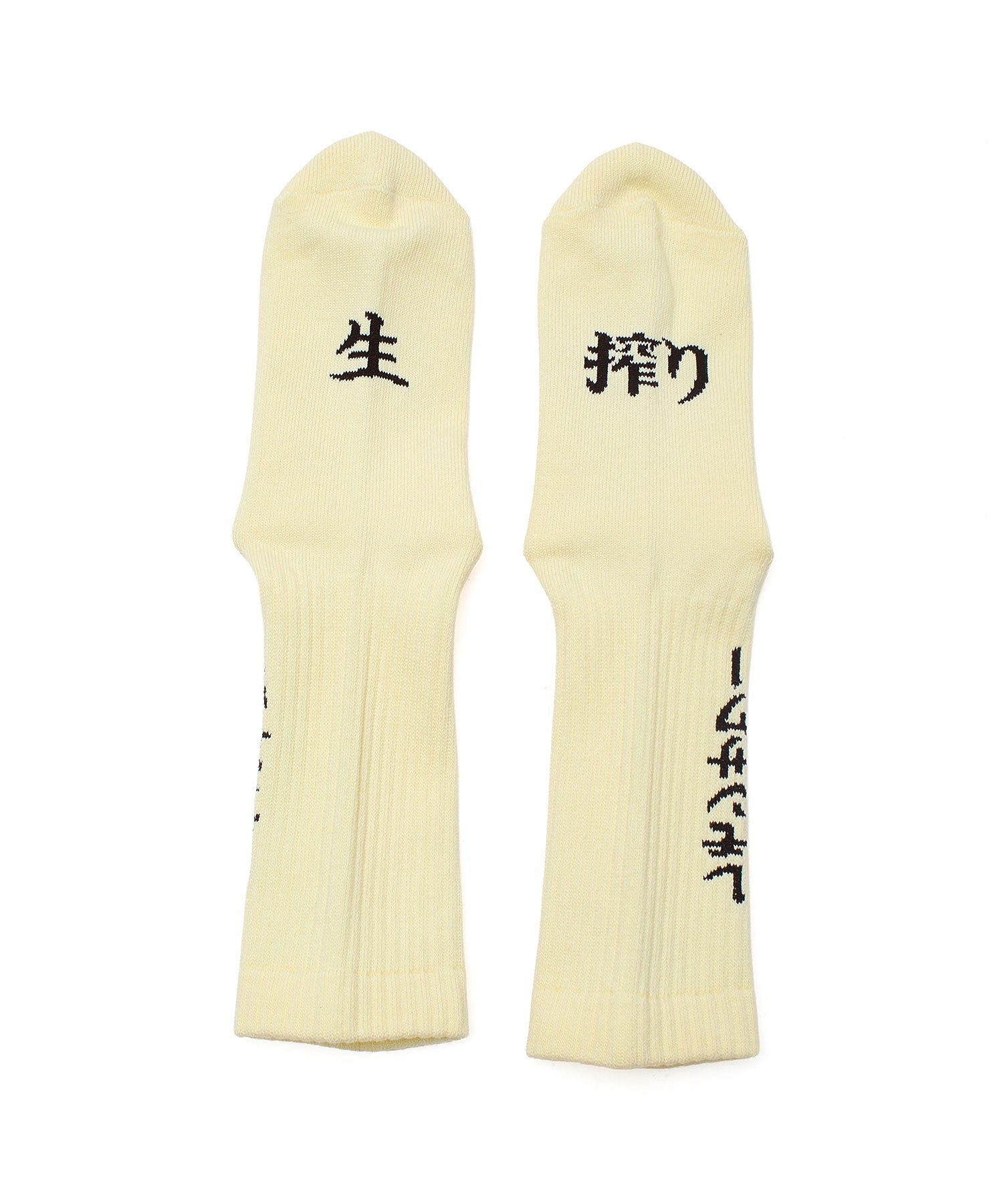ROSTER SOX/LEMON