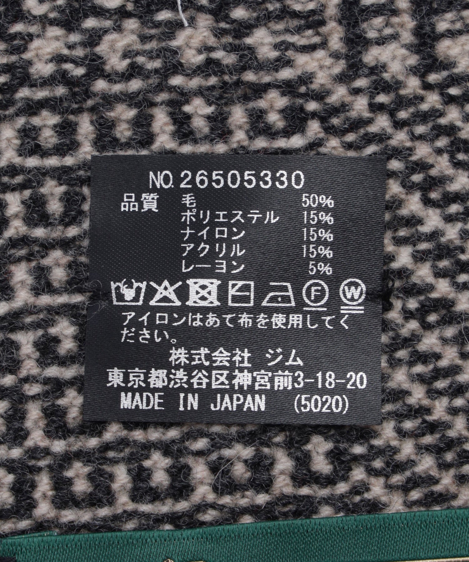 gimcontext/ジム コンテキスト/Check&Check Combination Scarf 26505330