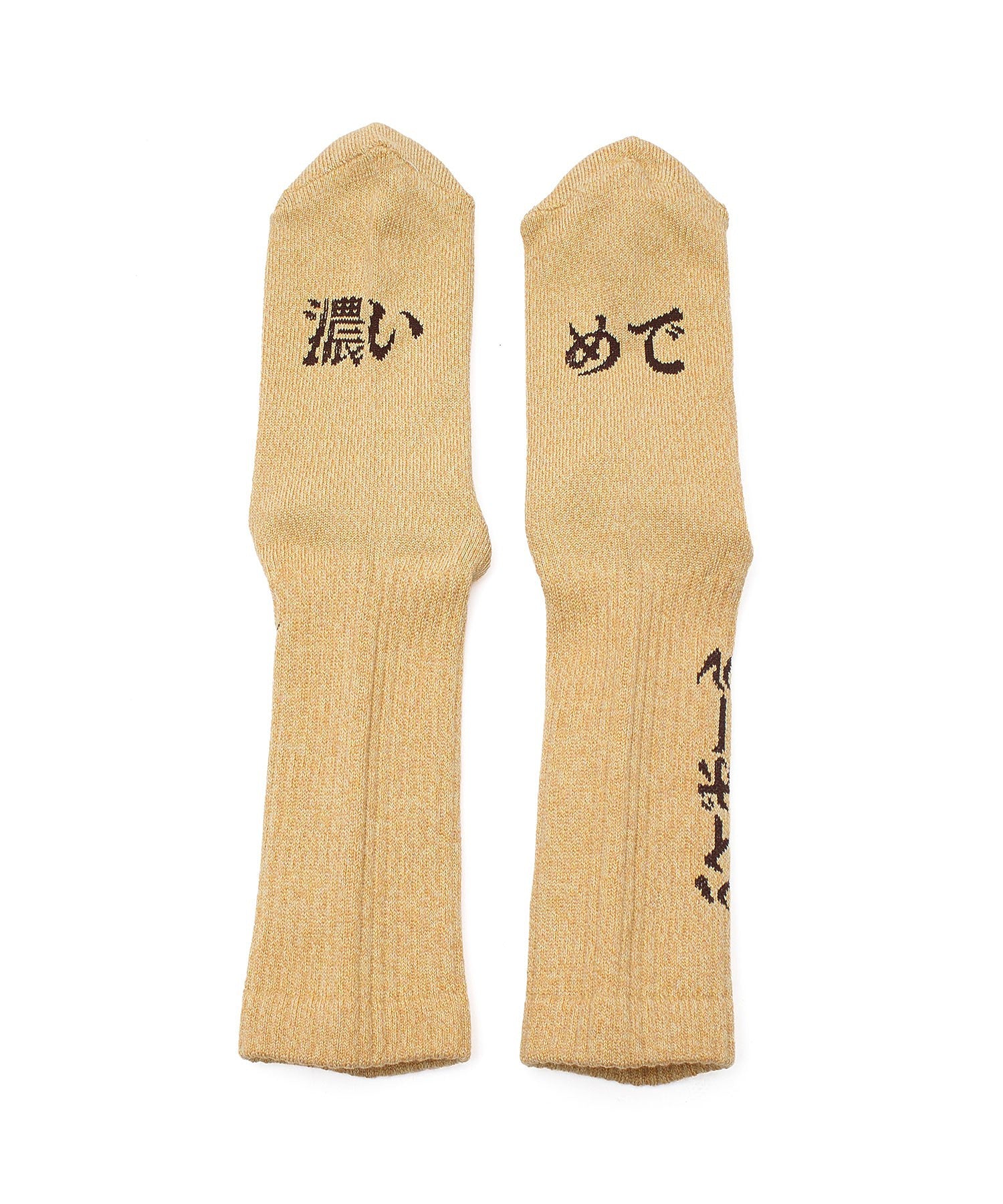 ROSTER SOX/HIGHBALL