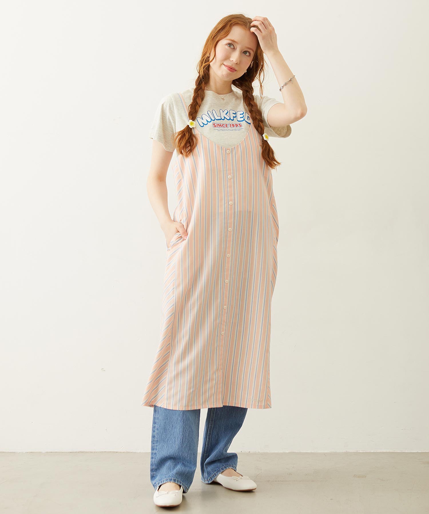 BIAS-CUT STRIPED CAMI DRESS