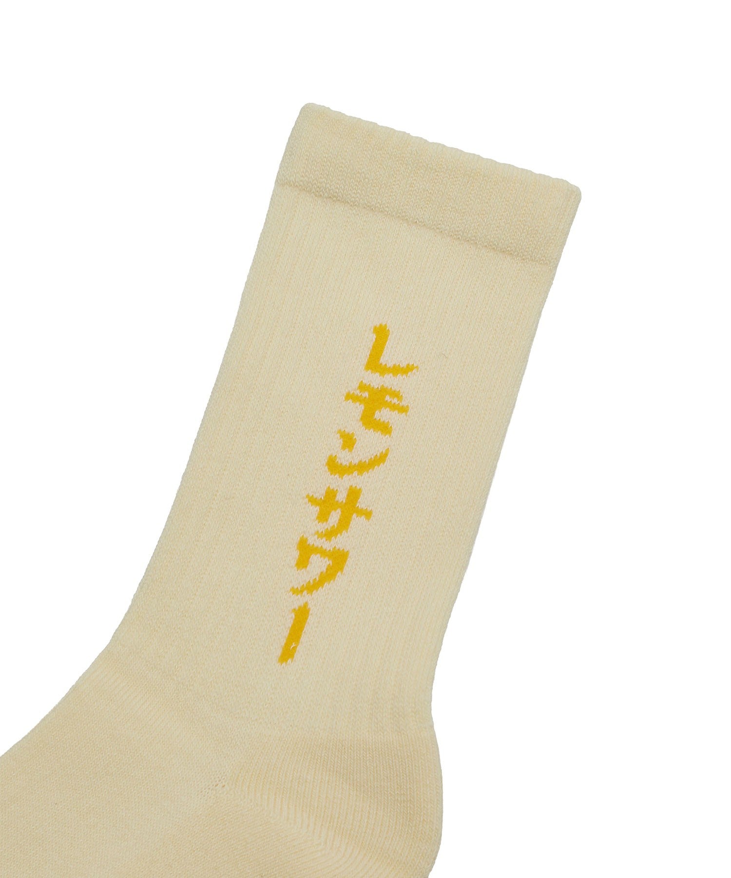 ROSTER SOX/LEMON