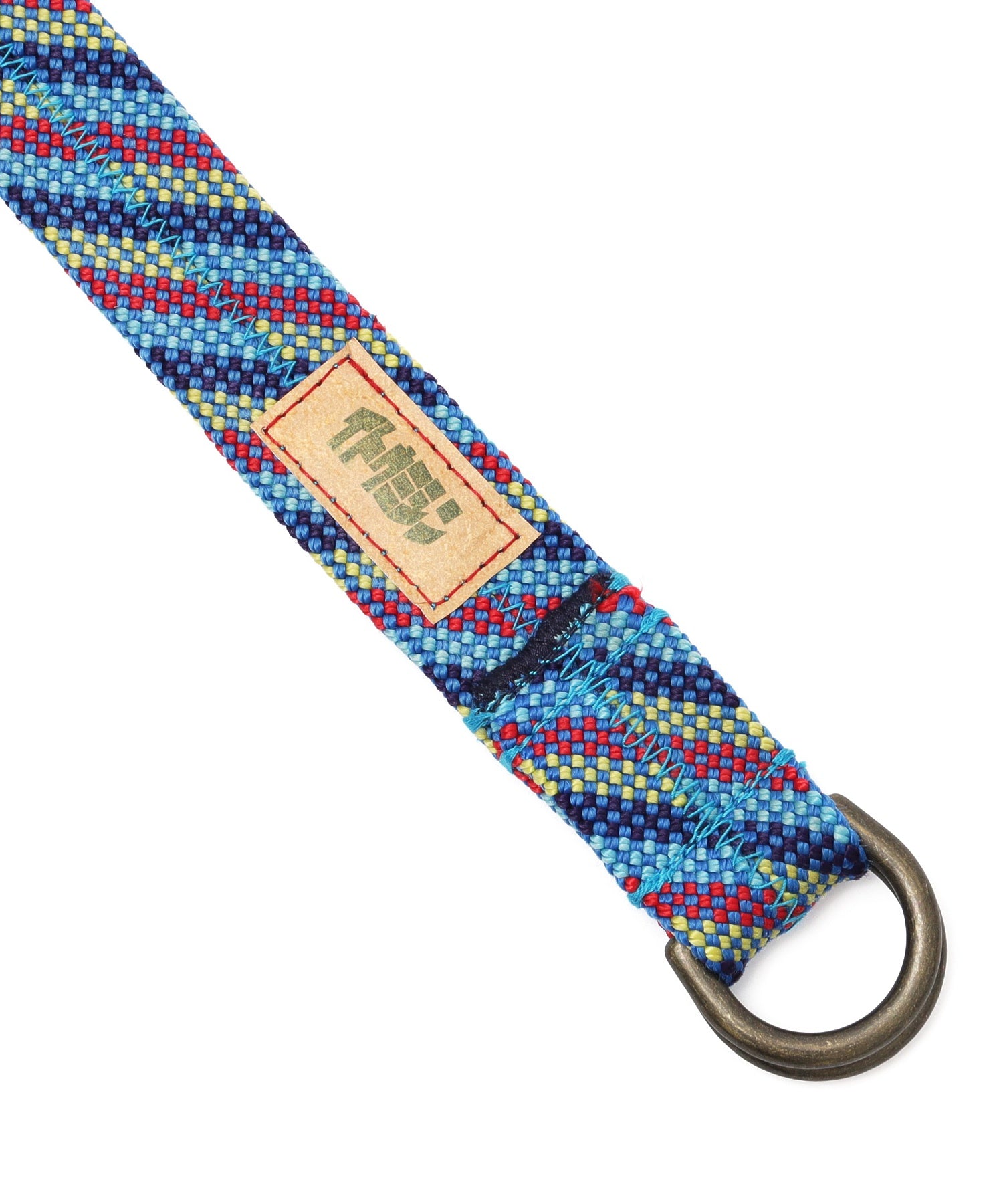 Retired Climibing Rope Belt ダブル