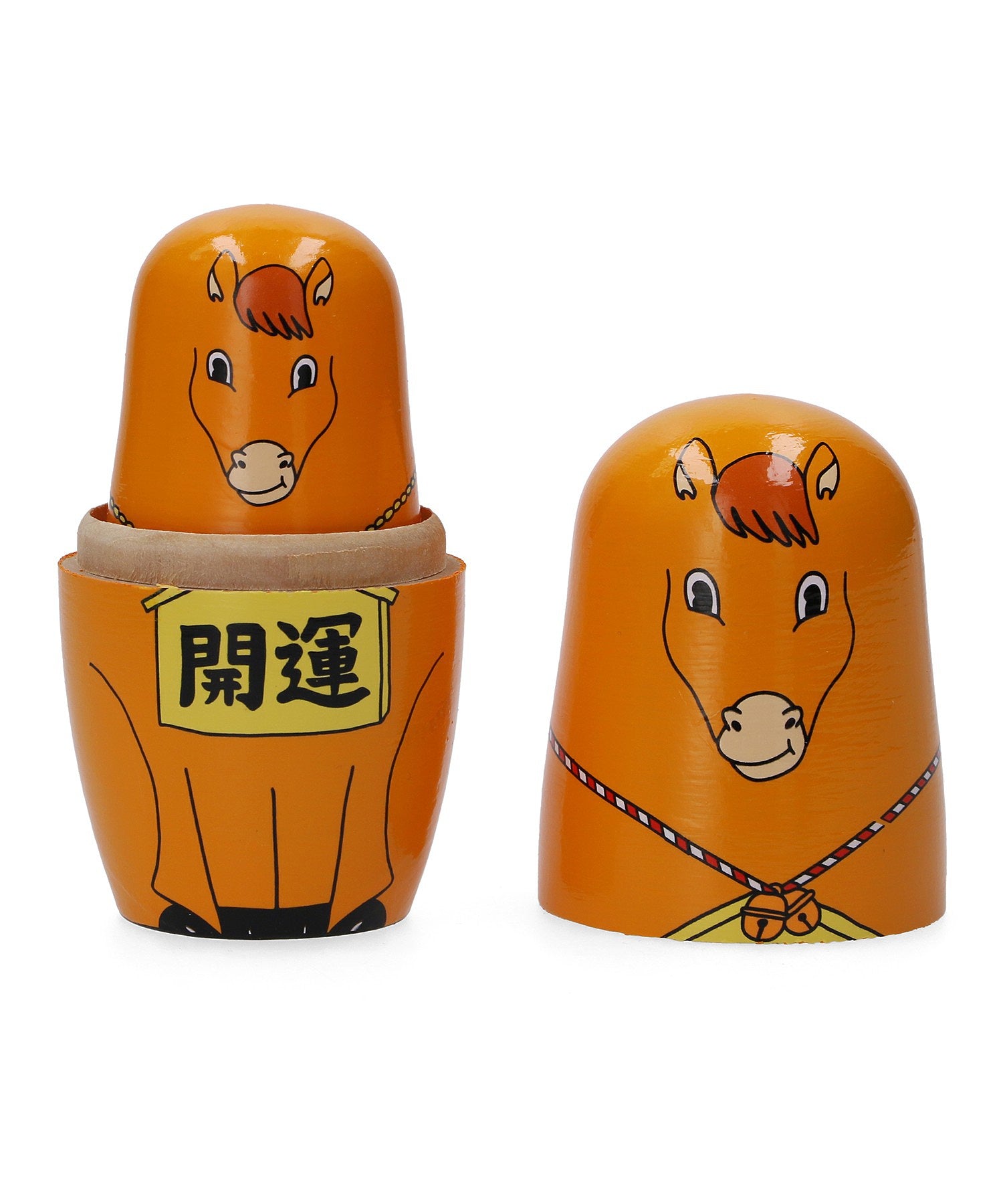 Midori Komatsu Happy New Horse