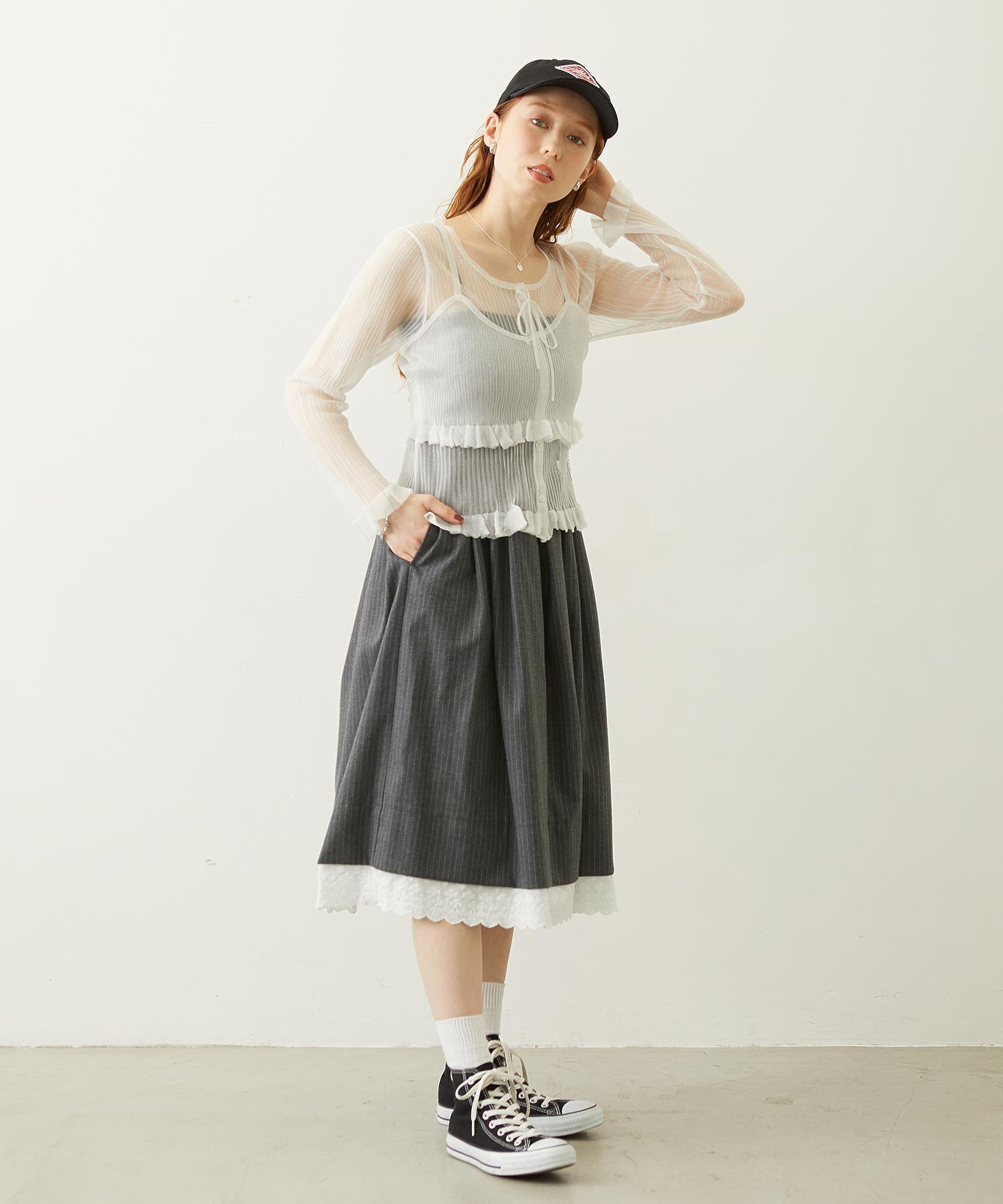 LACE HEM STRIPED SKIRT