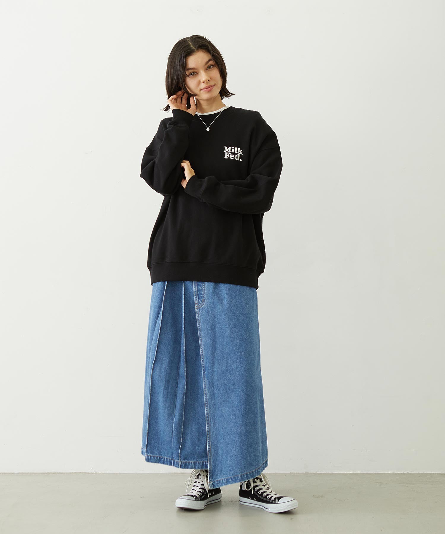 ASYMMETRICAL LONG SKIRT