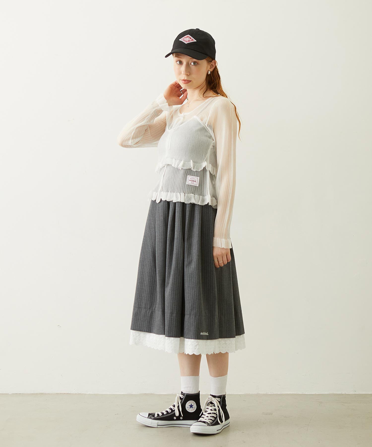LACE HEM STRIPED SKIRT