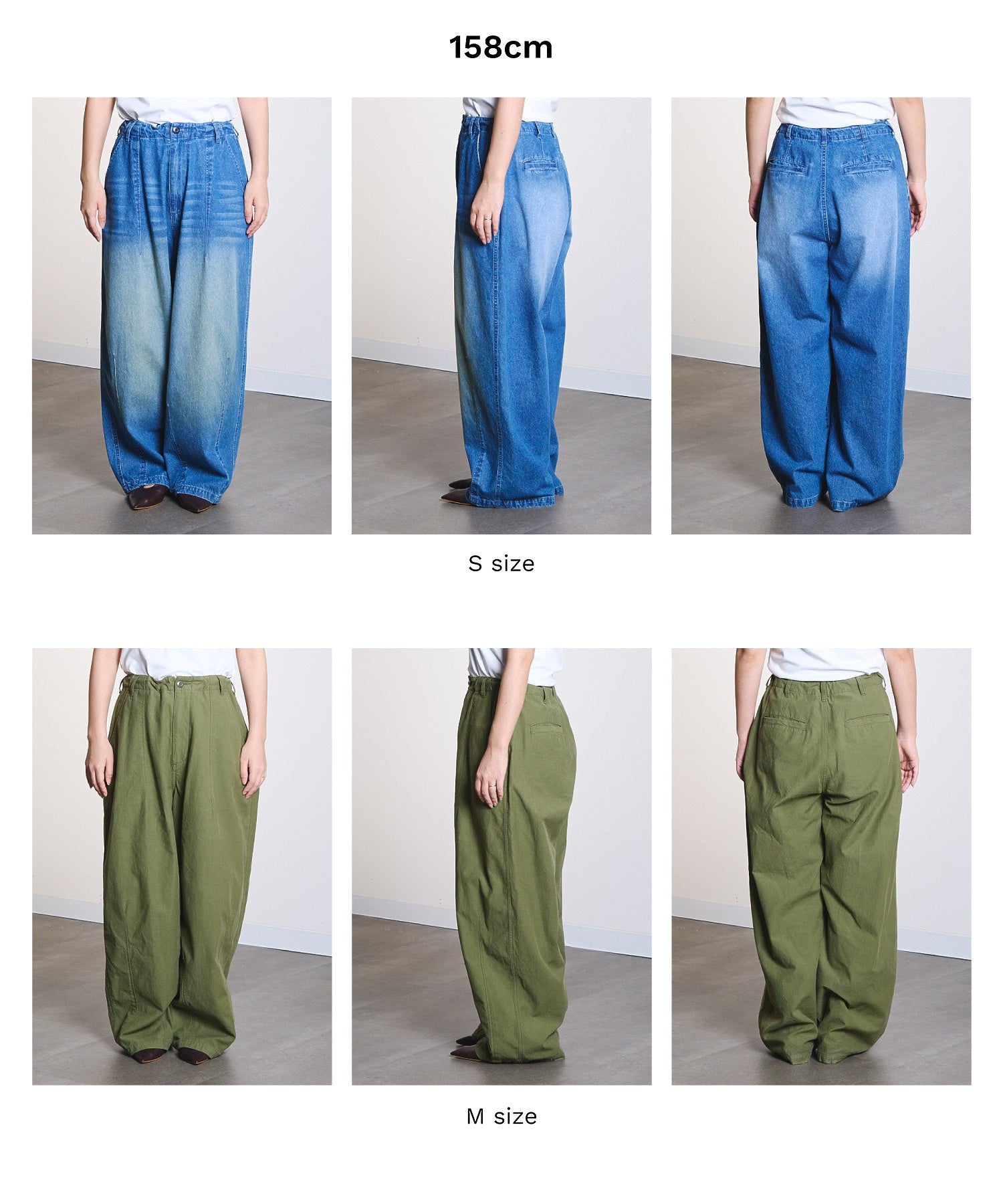 DENIM/BACK SATIN PANTS