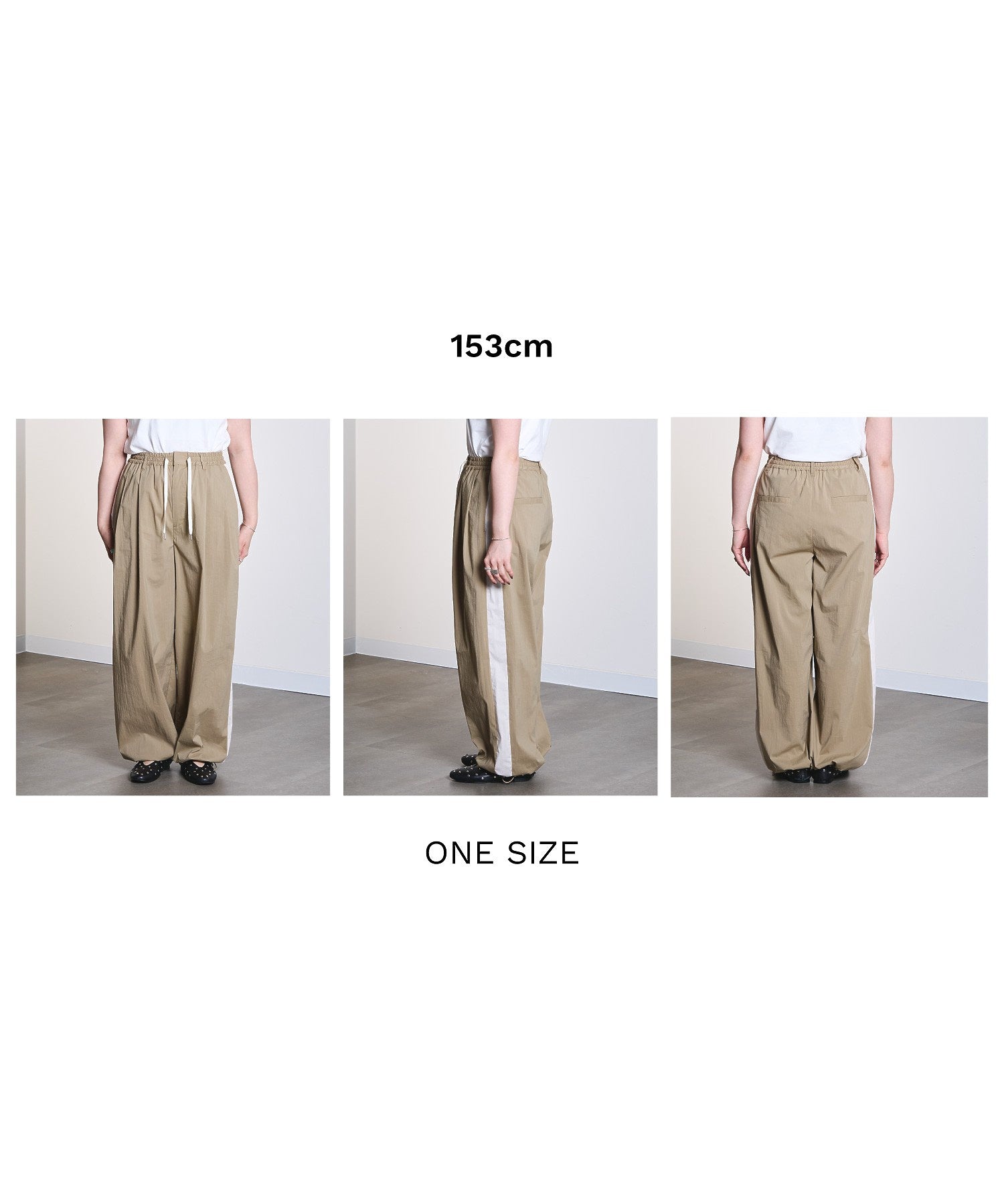LINE PANTS