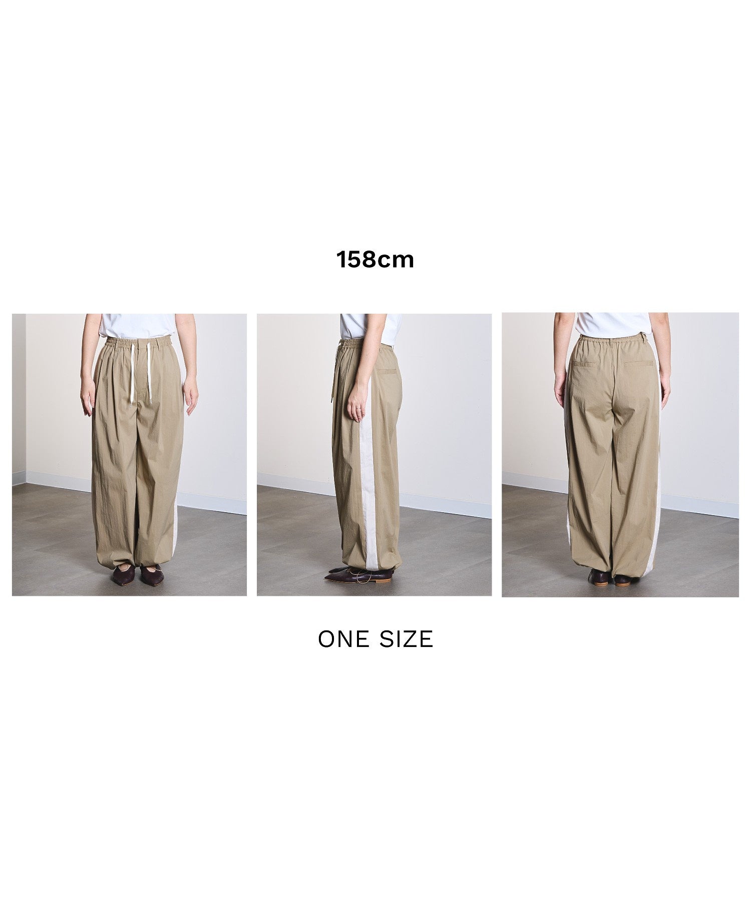 LINE PANTS