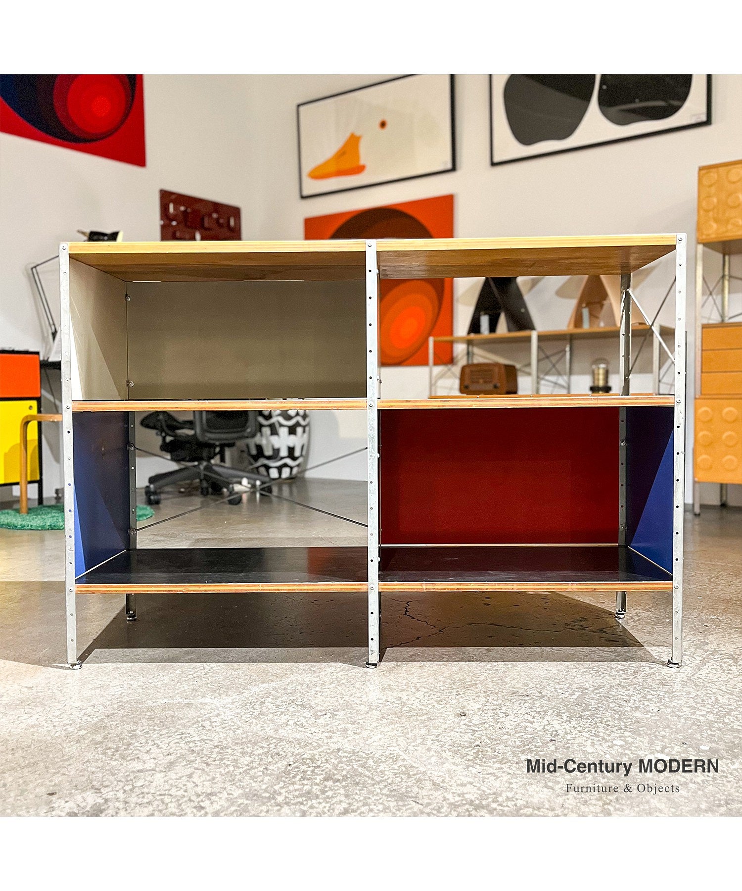 ESU 201-C / Herman Miller / Vintage