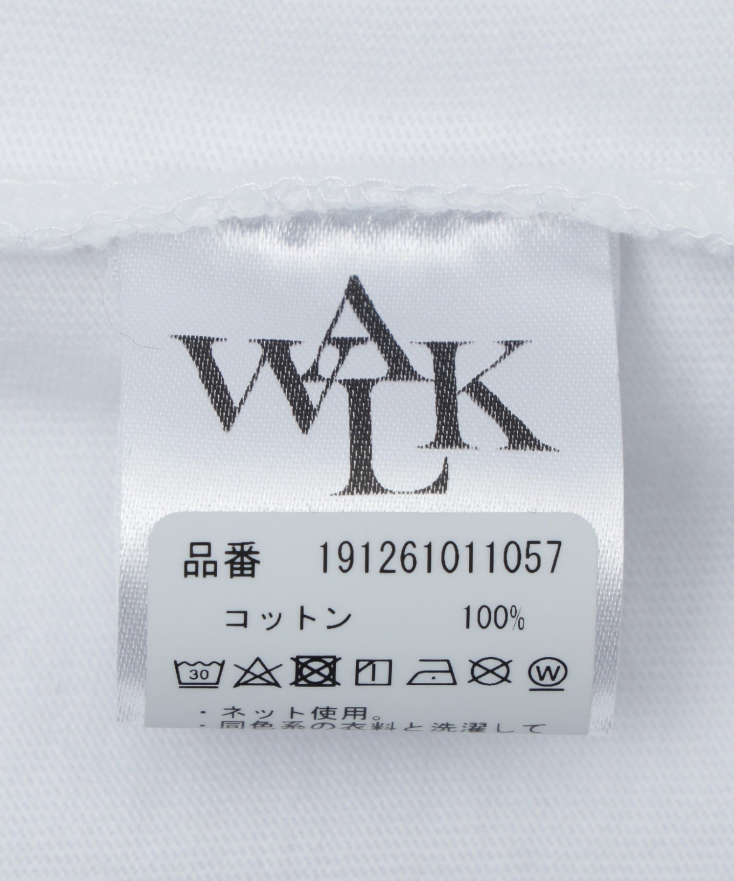 WALK IN PARIS/ウォーキンパリス/Stamp collection t-shirt