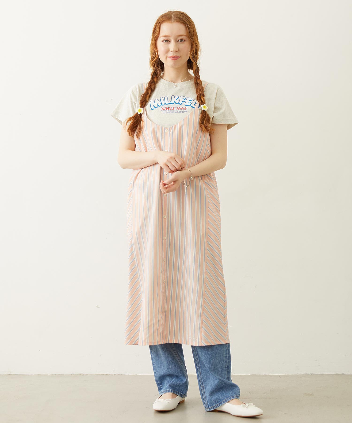 BIAS-CUT STRIPED CAMI DRESS