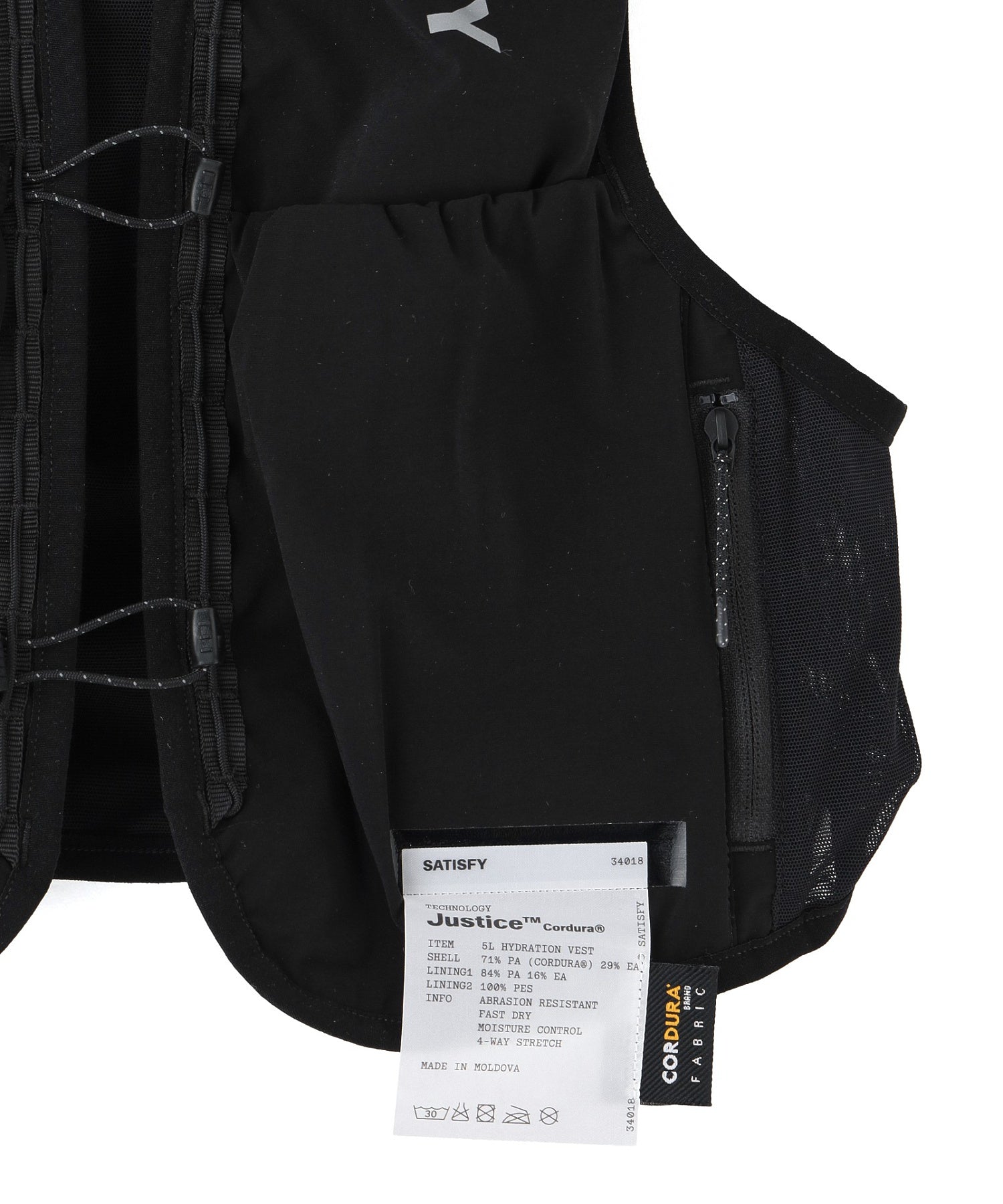 SATISFY[サティスファイ] ランニングベスト NEW BRAND REPORT vol.12 カジュアルもランニングシーンも駆け抜け