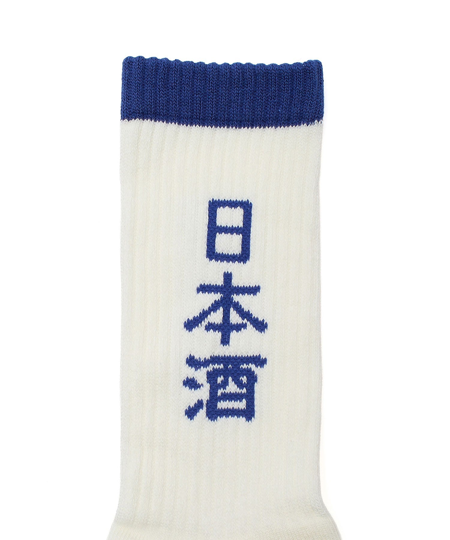 ROSTER SOX/SAKE