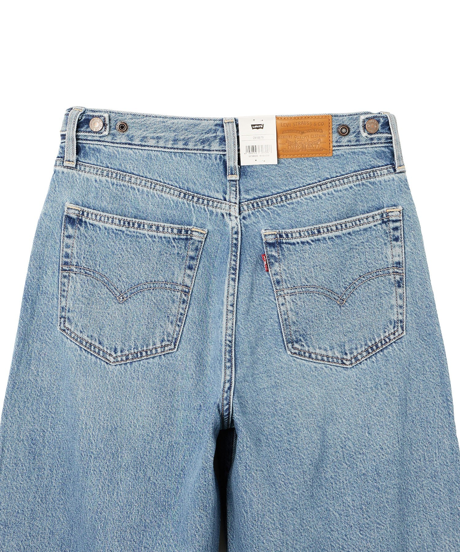 LEVIS/CINCH WIDE LEG