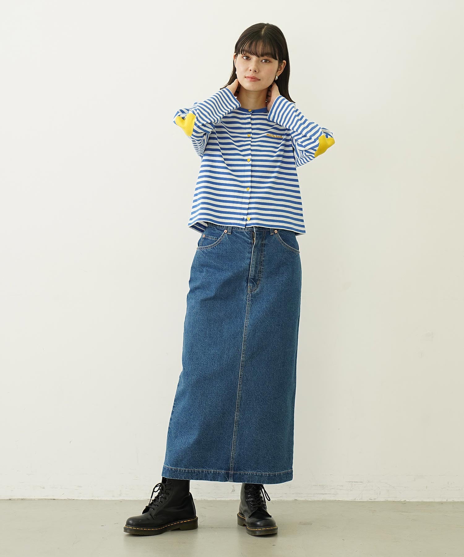 DENIM LONG SKIRT